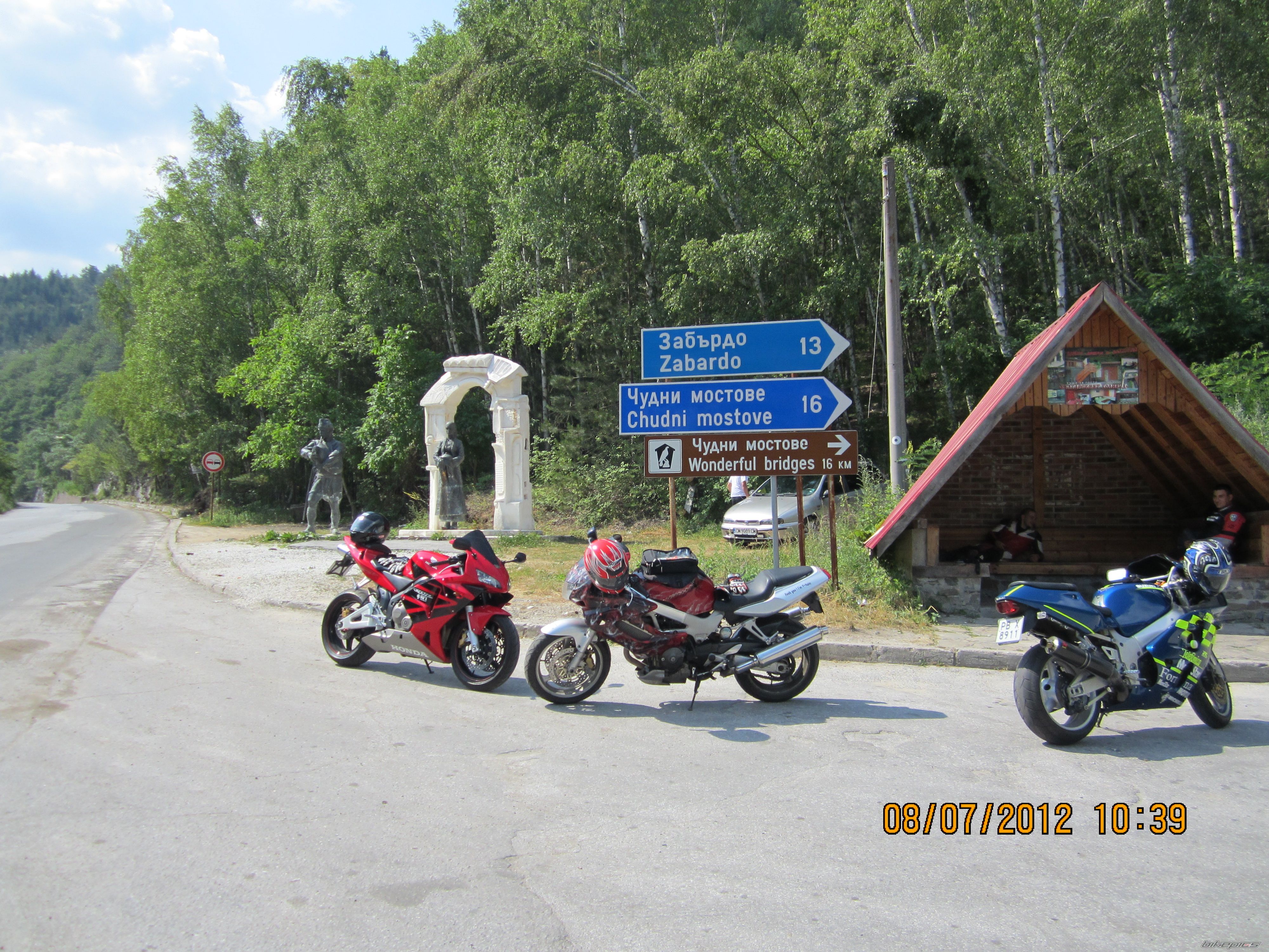 Bike Photo 2425926