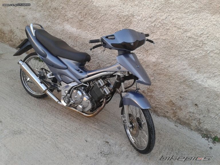 Photo 2426446