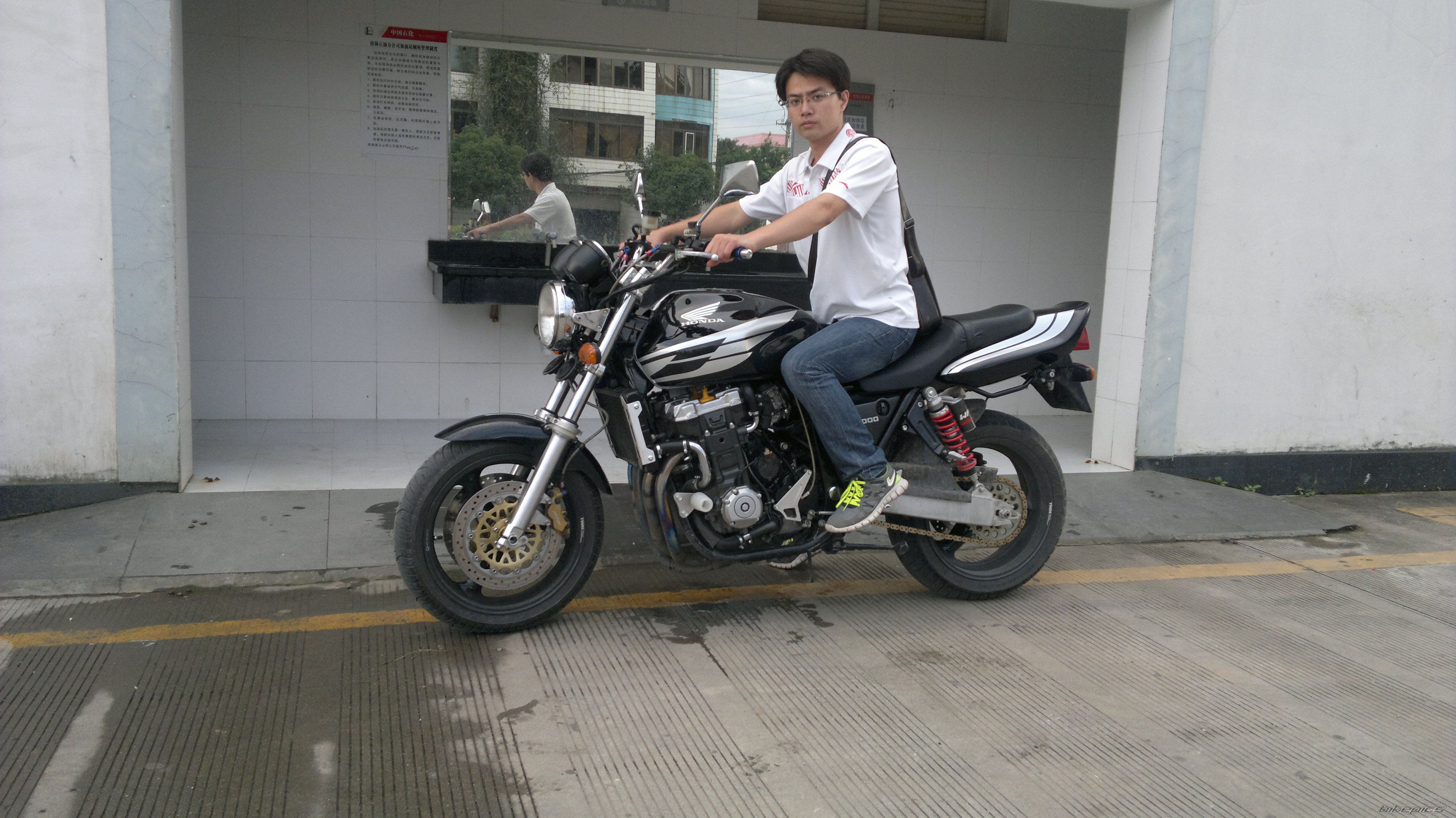 Photo 2428683
