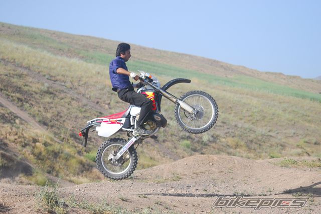 Photo 2428732