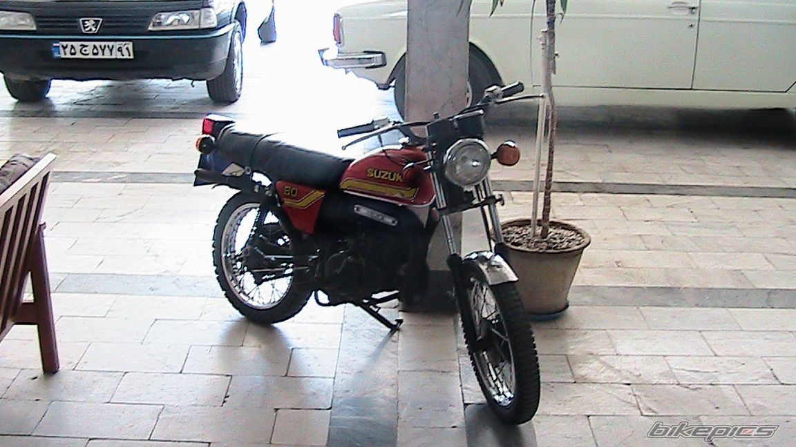 Photo 2428756