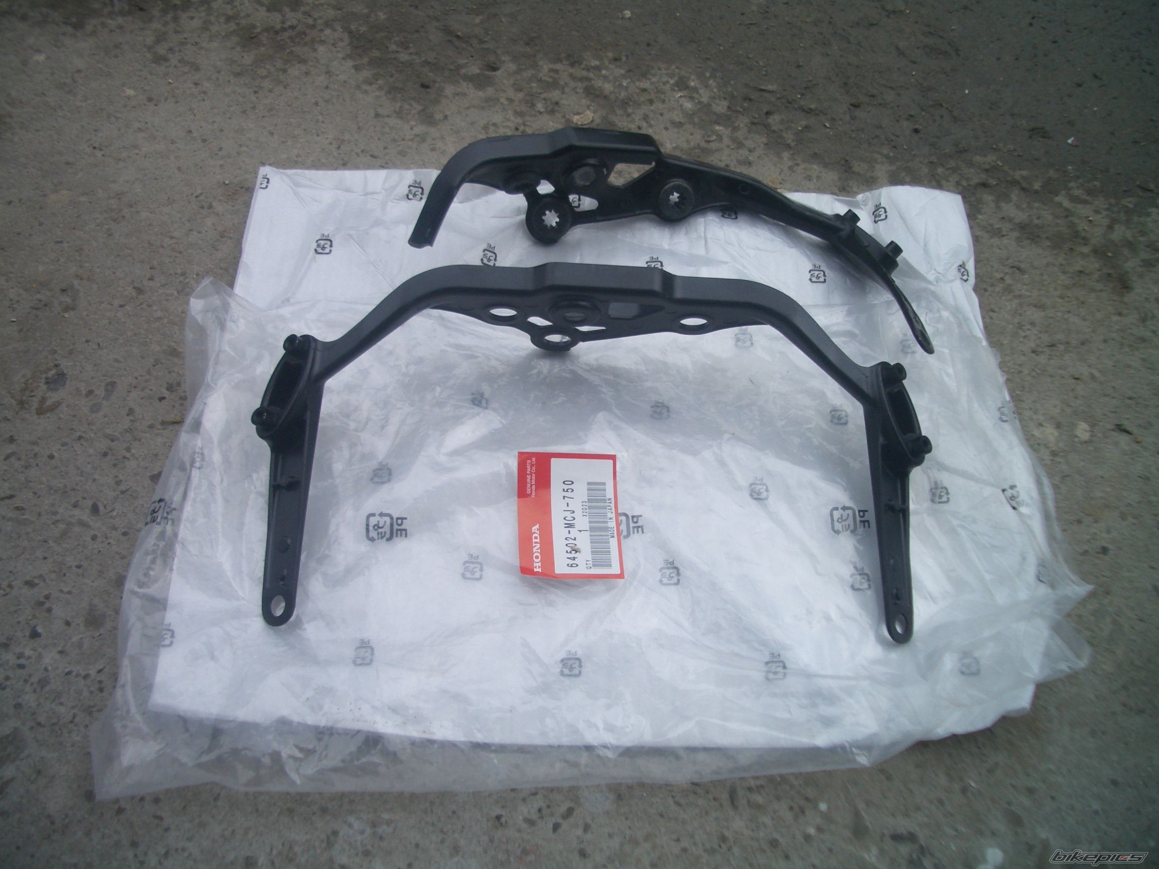 Photo 2429748