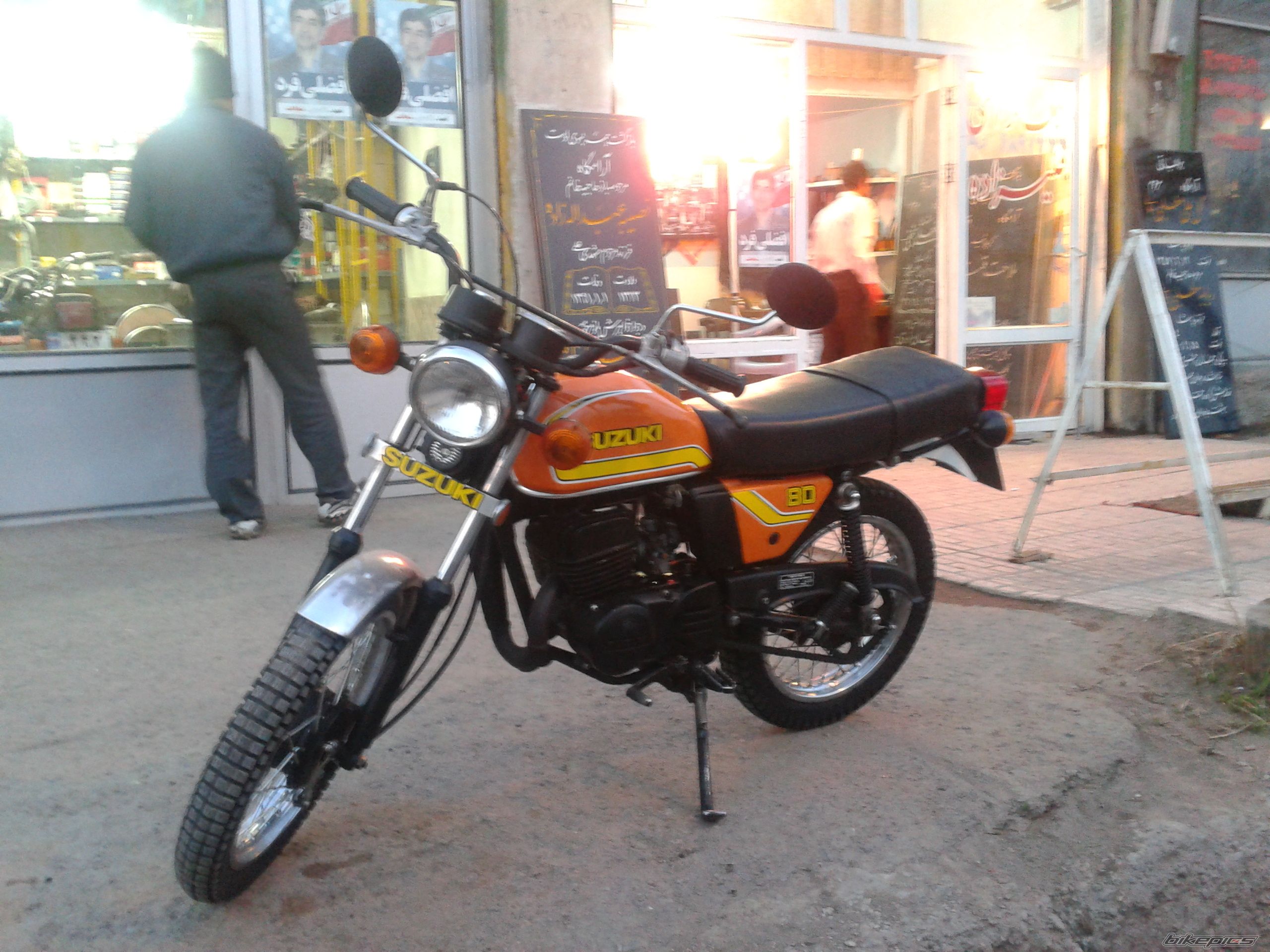 Photo 2430314