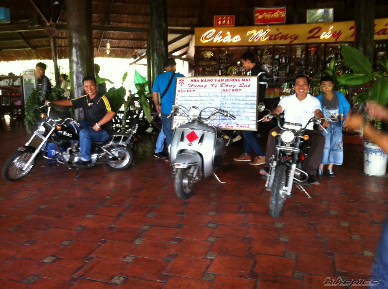 Photo 2432378