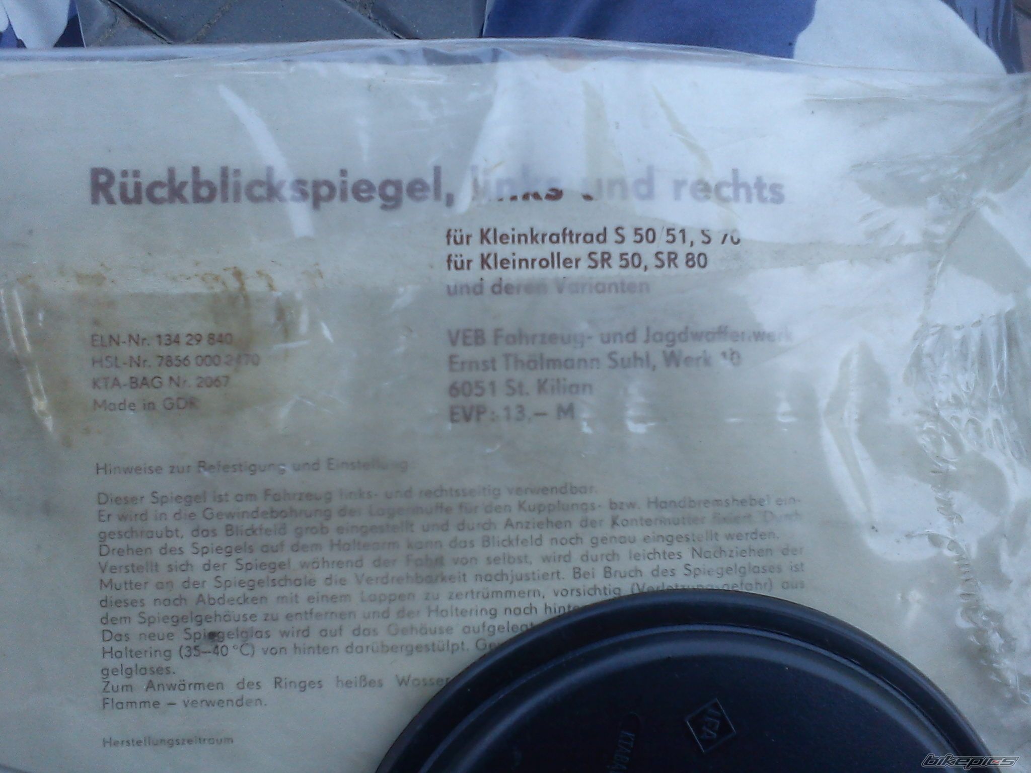 Photo 2432941