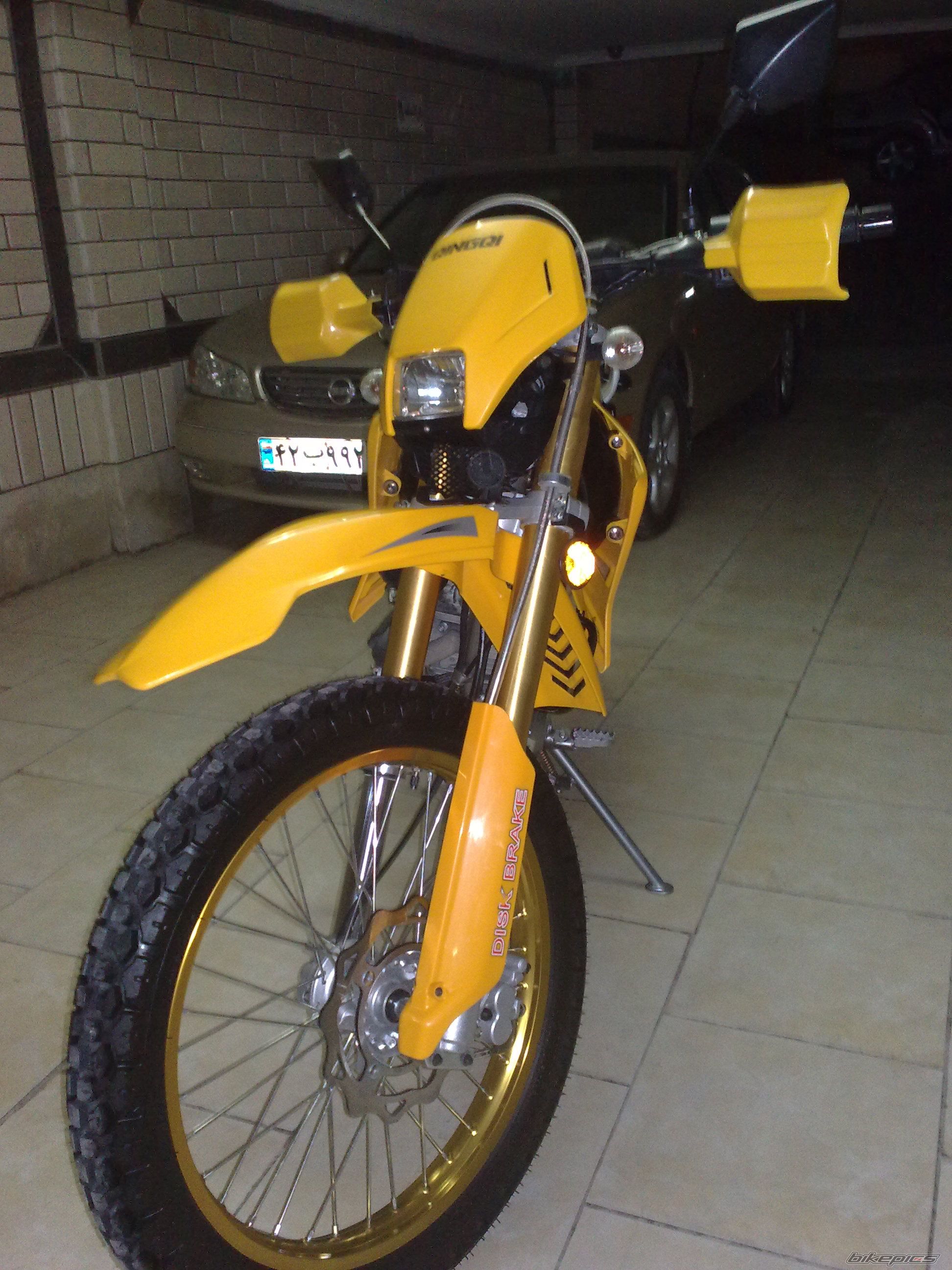 Photo 2433993