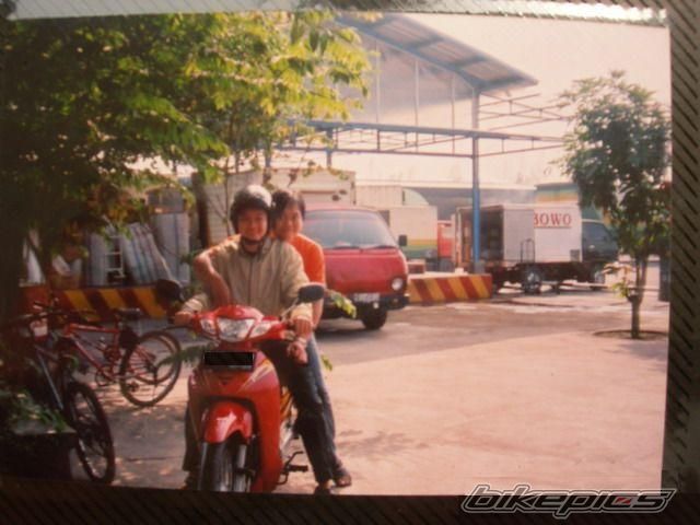 Photo 2434918
