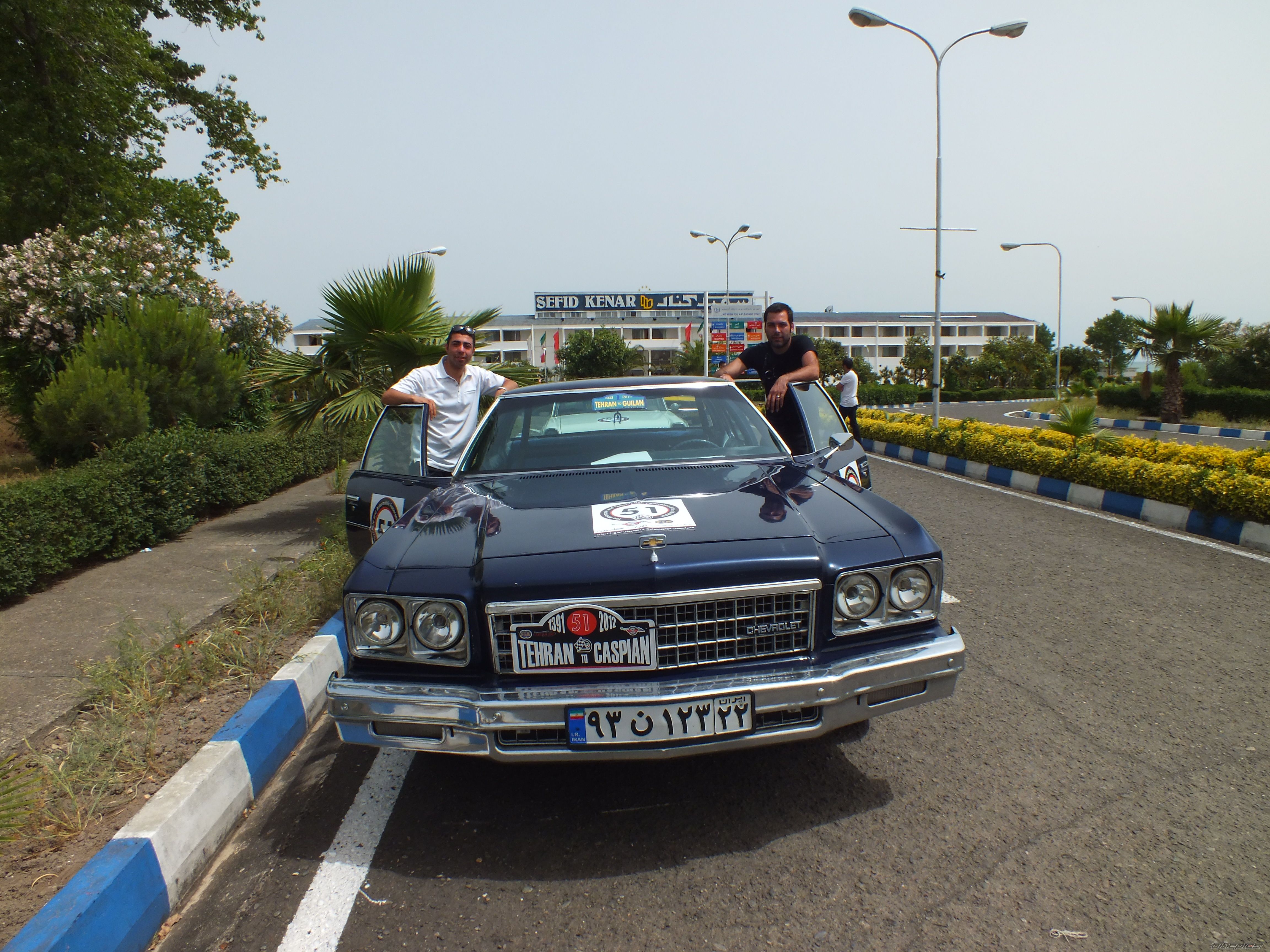 Photo 2435265
