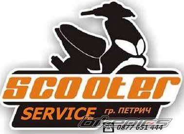 Photo 2436421