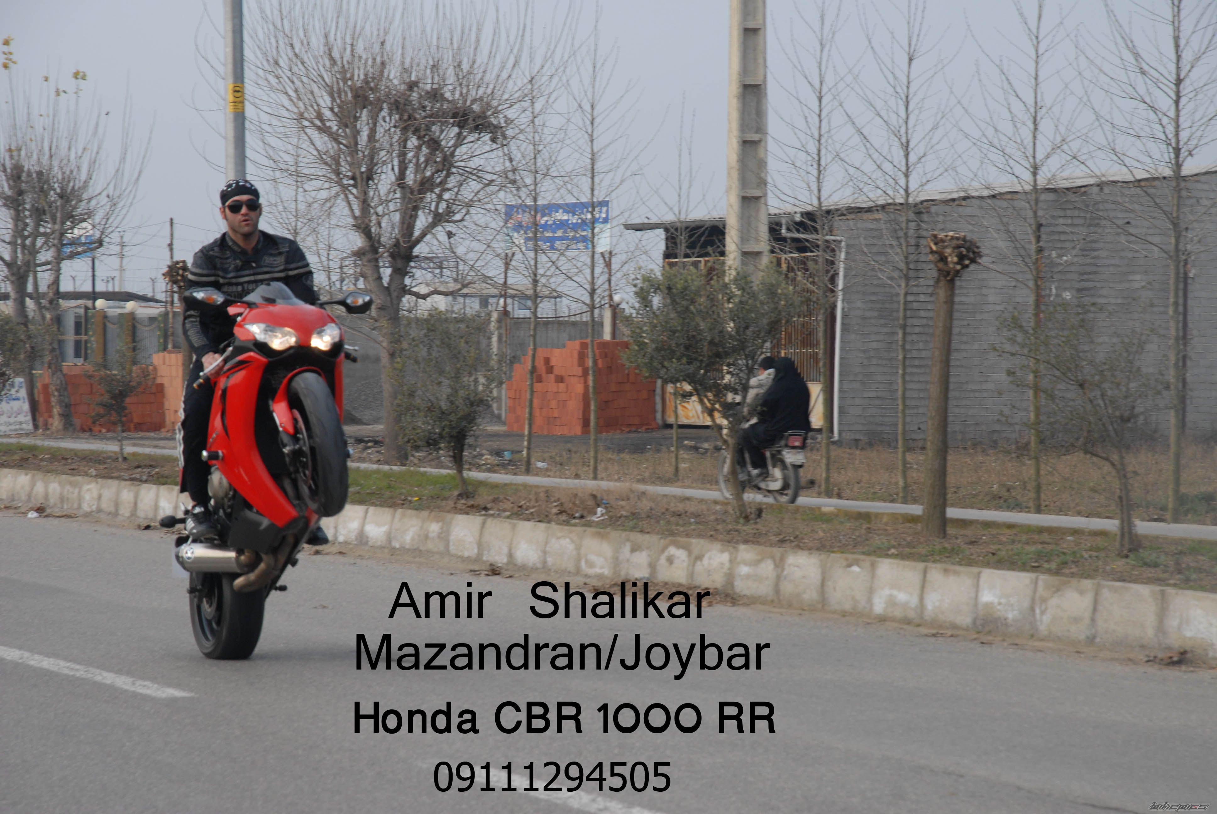 Bike Photo 2437126