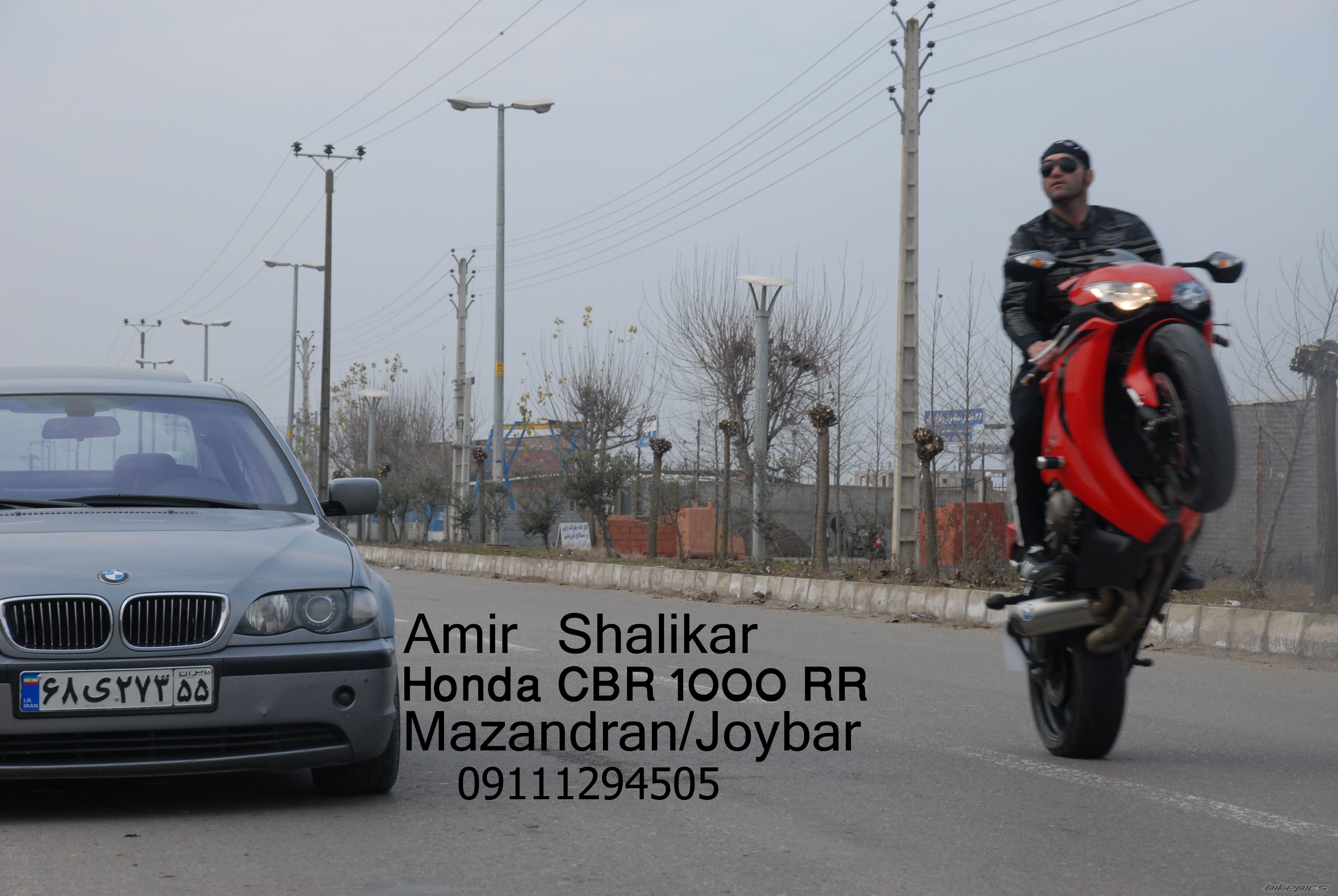 Bike Photo 2437128