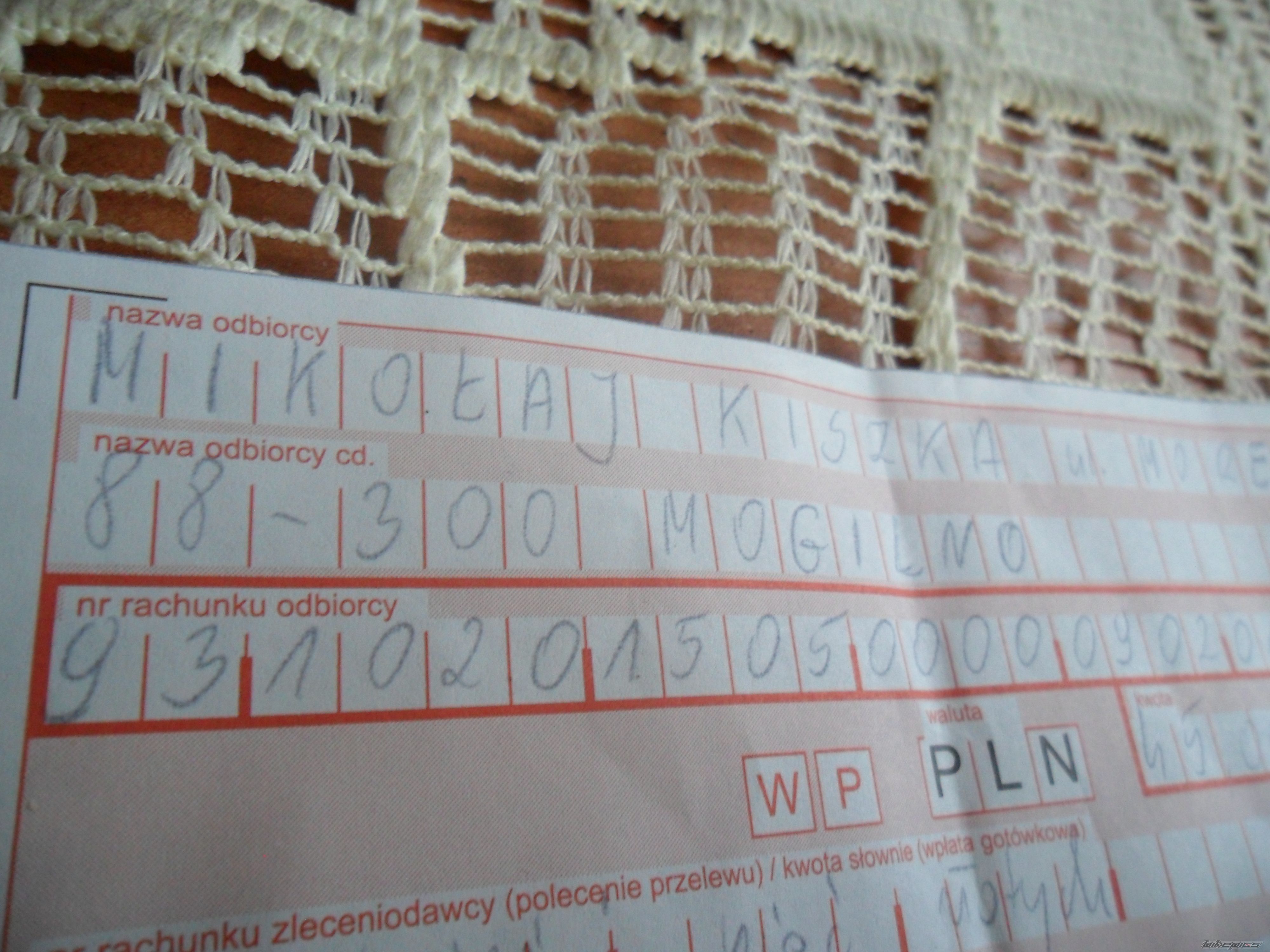 Photo 2438491