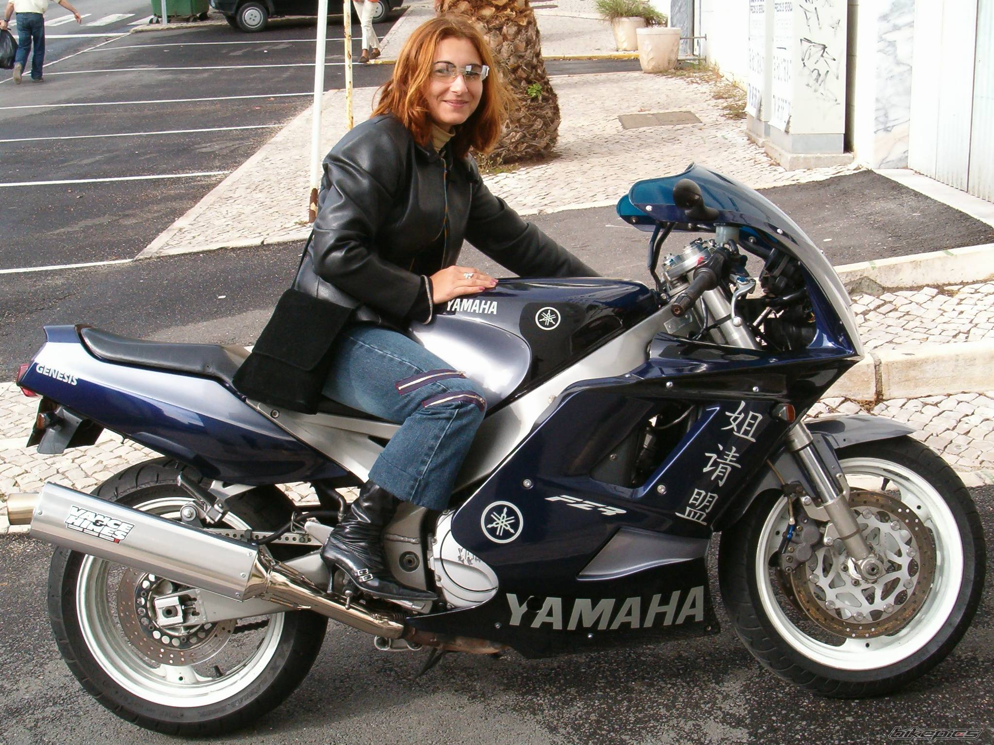Photo 243932