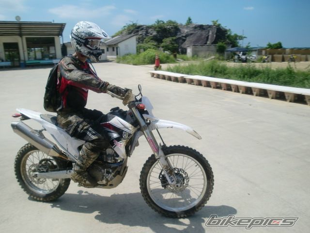Photo 2439642