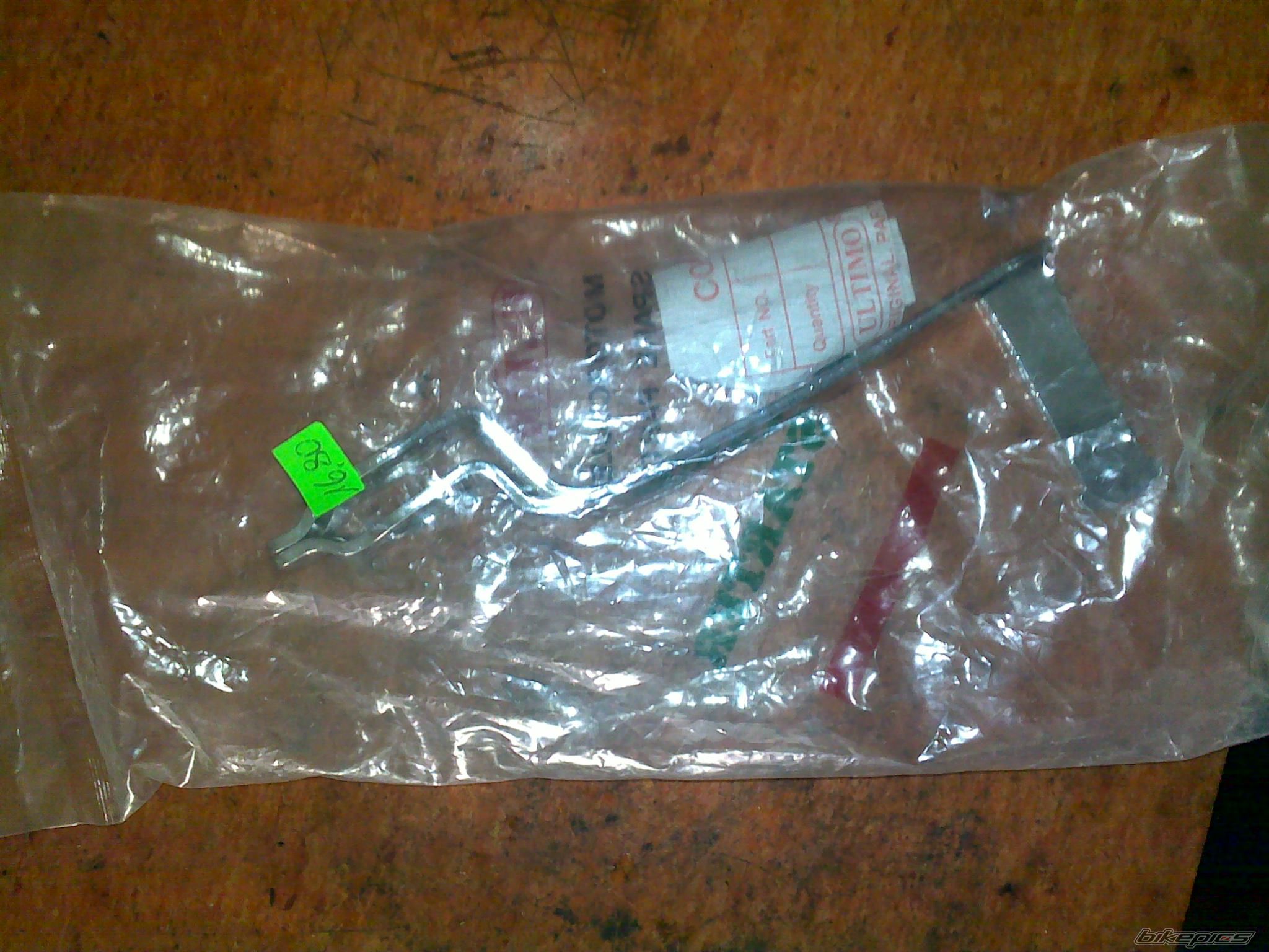 Photo 2439794