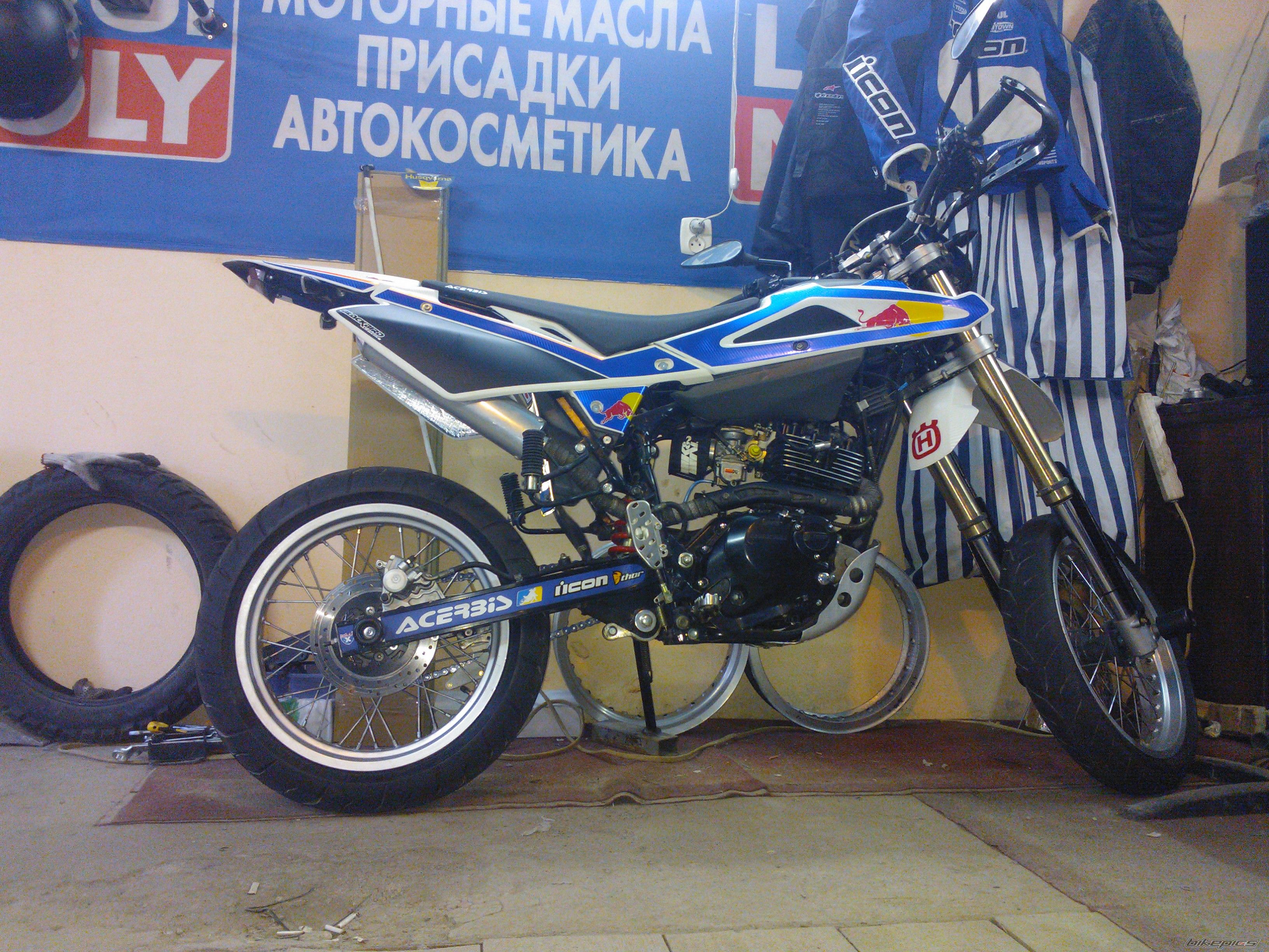 Photo 2440220