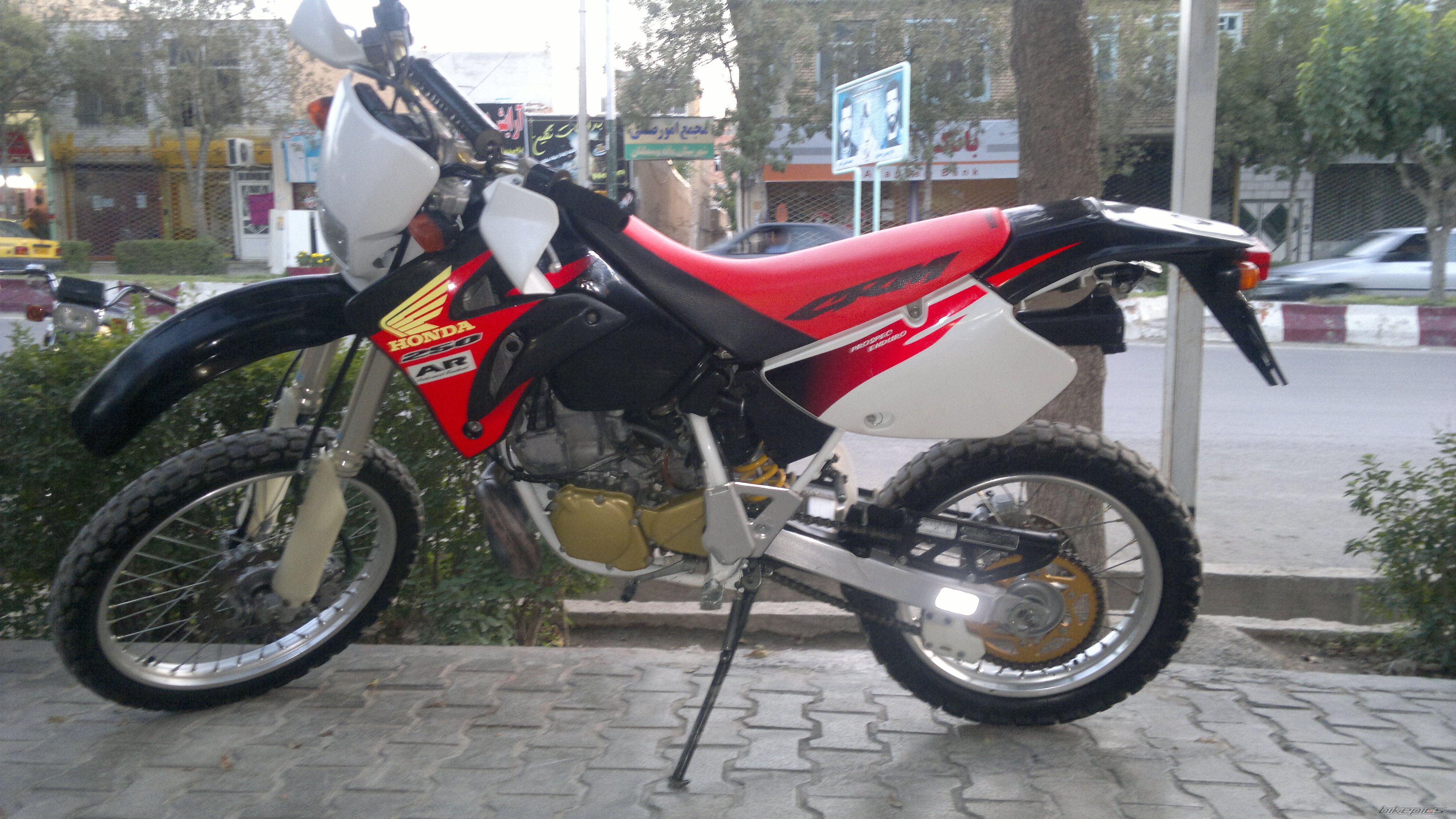 Photo 2441533