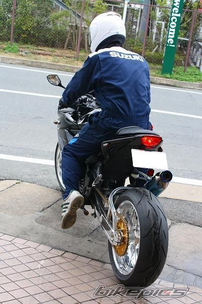Photo 2441871