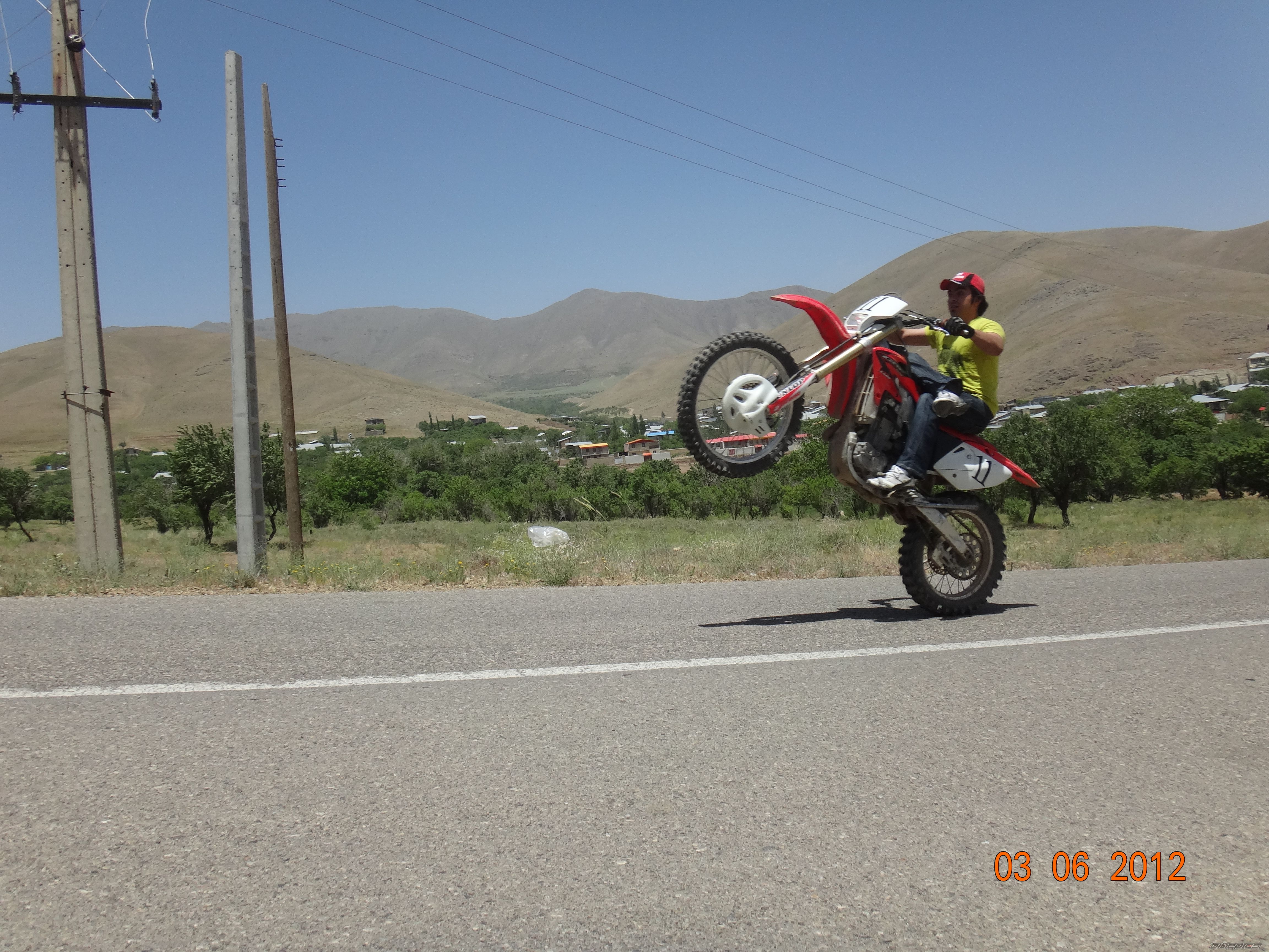 Photo 2442140