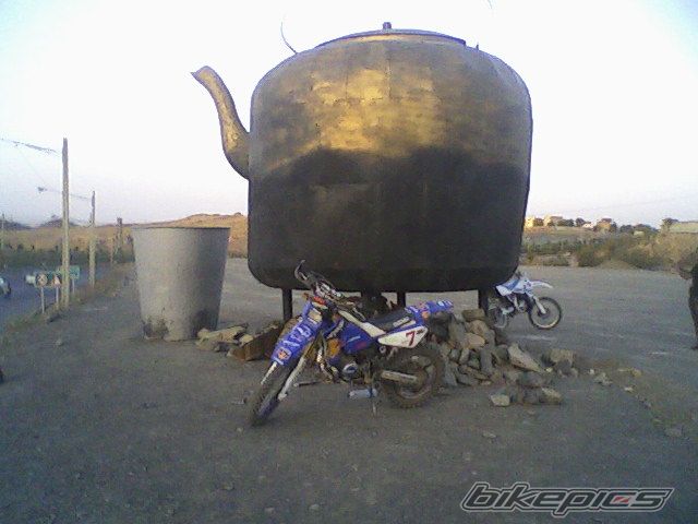 Photo 2442966