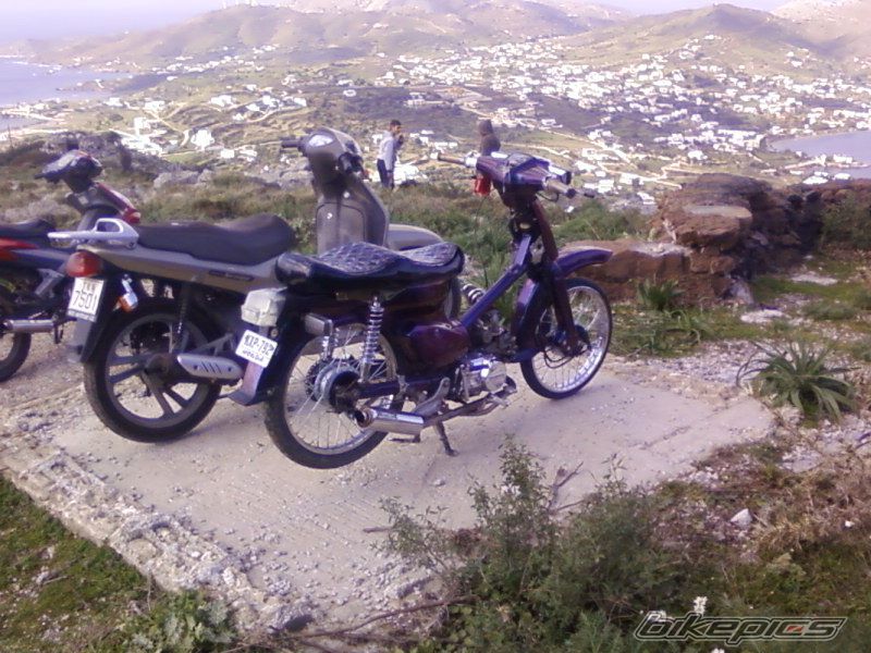 Photo 2443886