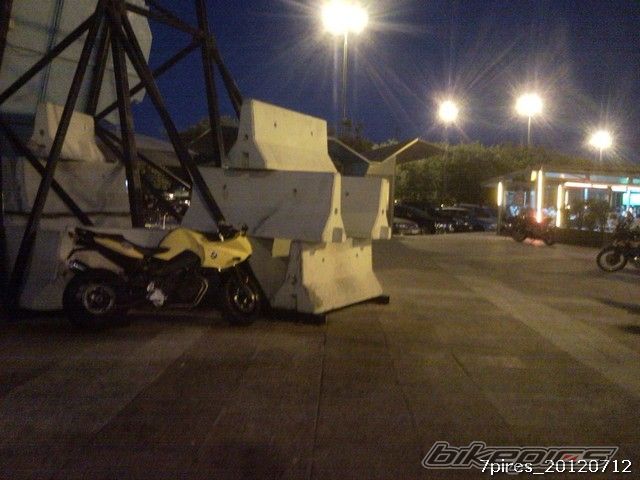 Photo 2444314