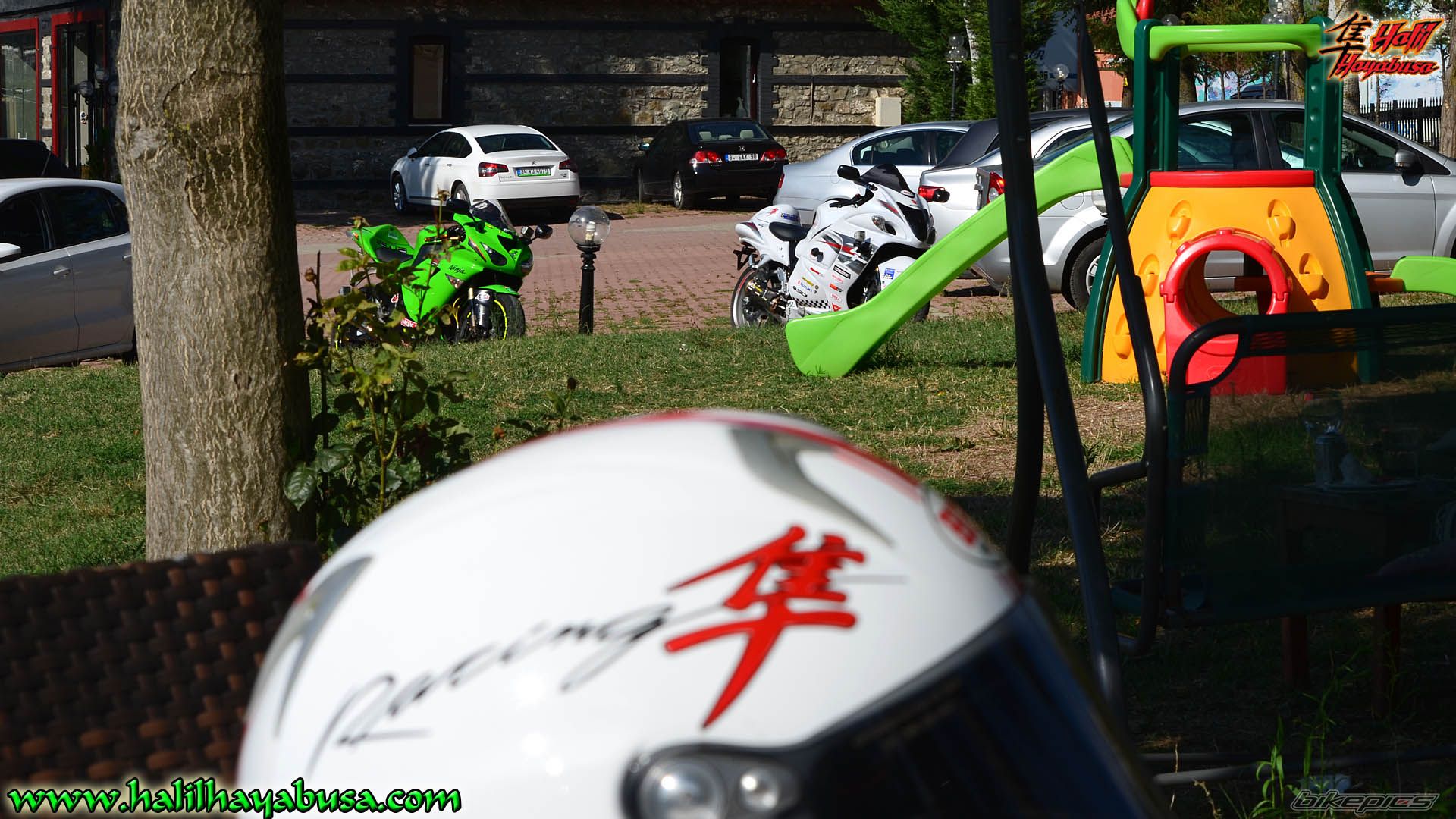 Photo 2444591