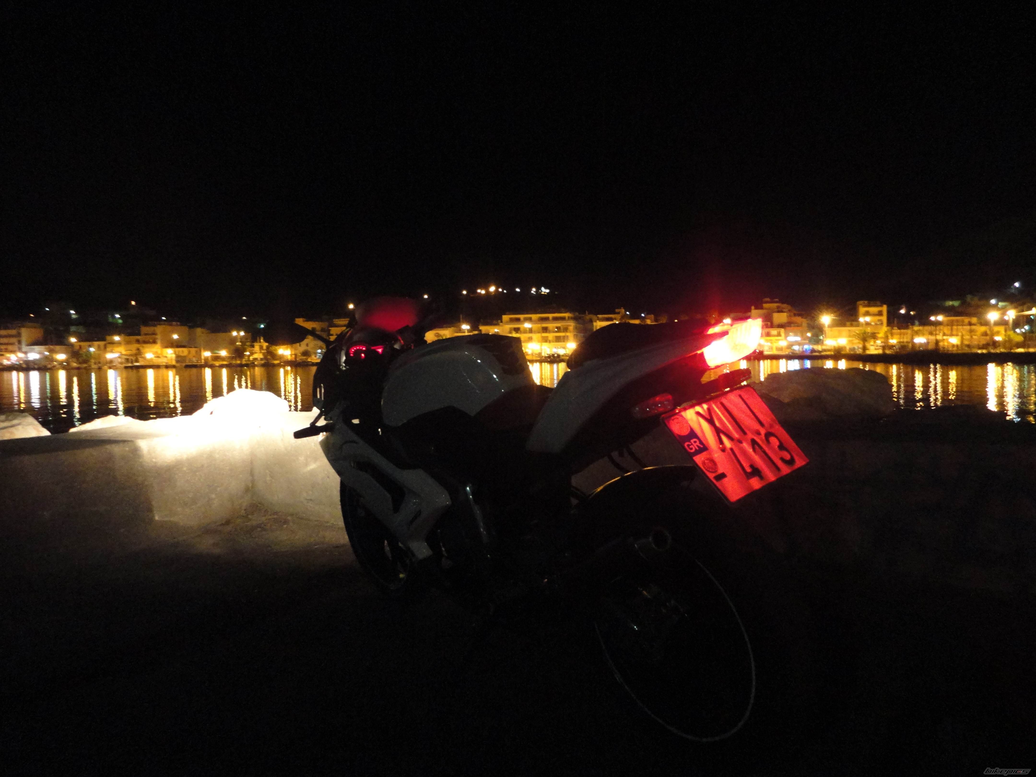 Photo 2444954