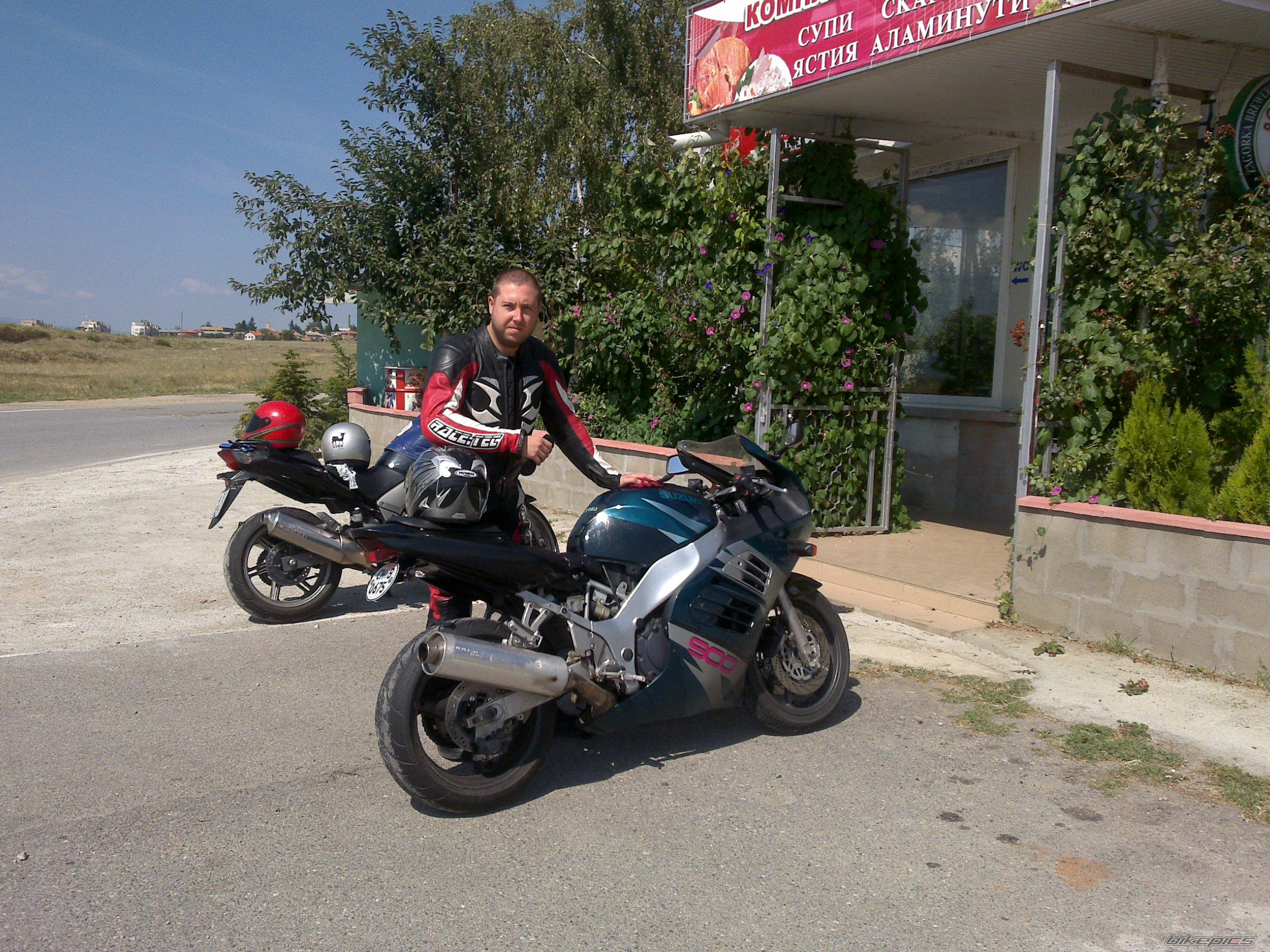 Photo 2445154
