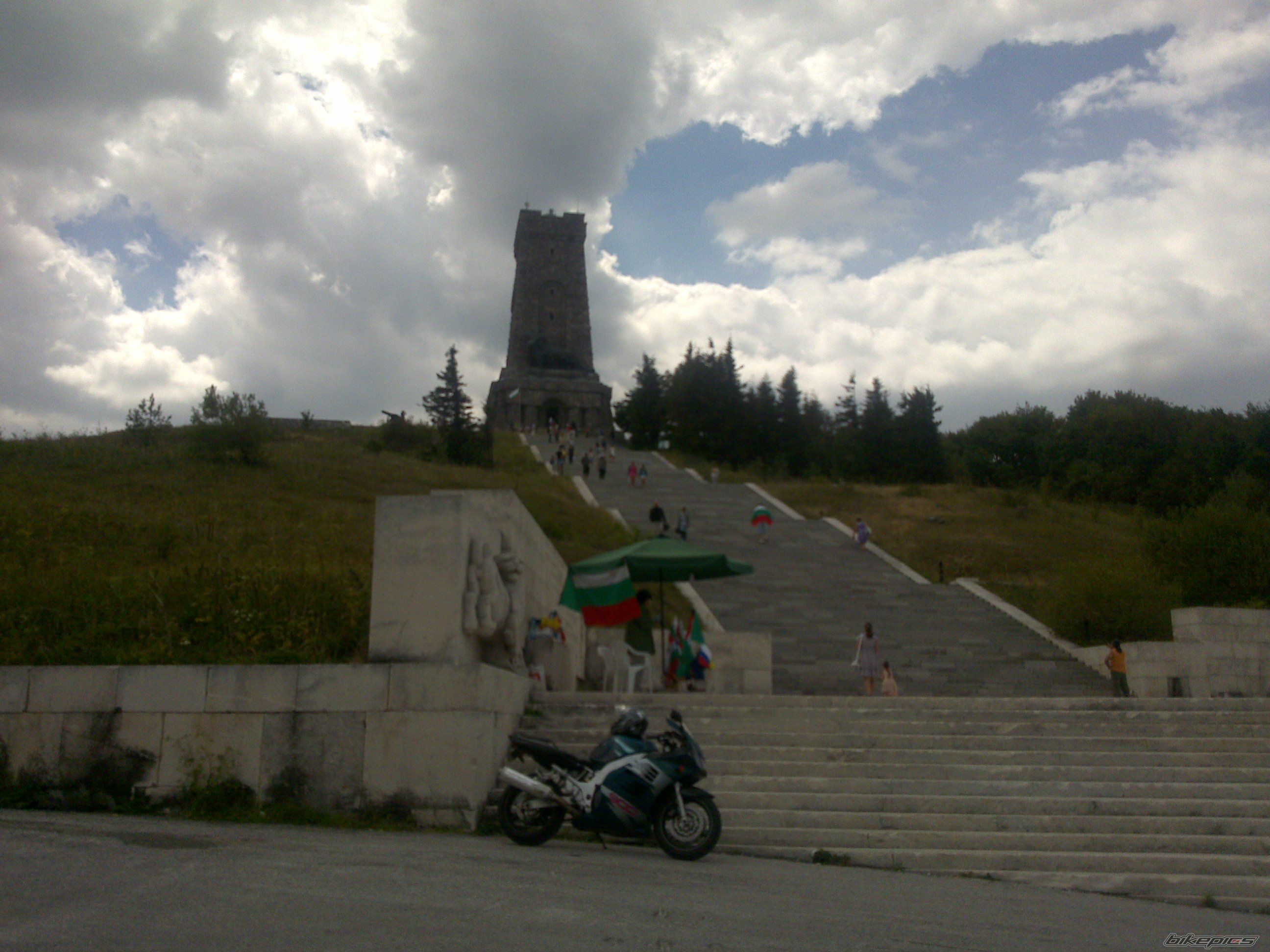 Photo 2445157