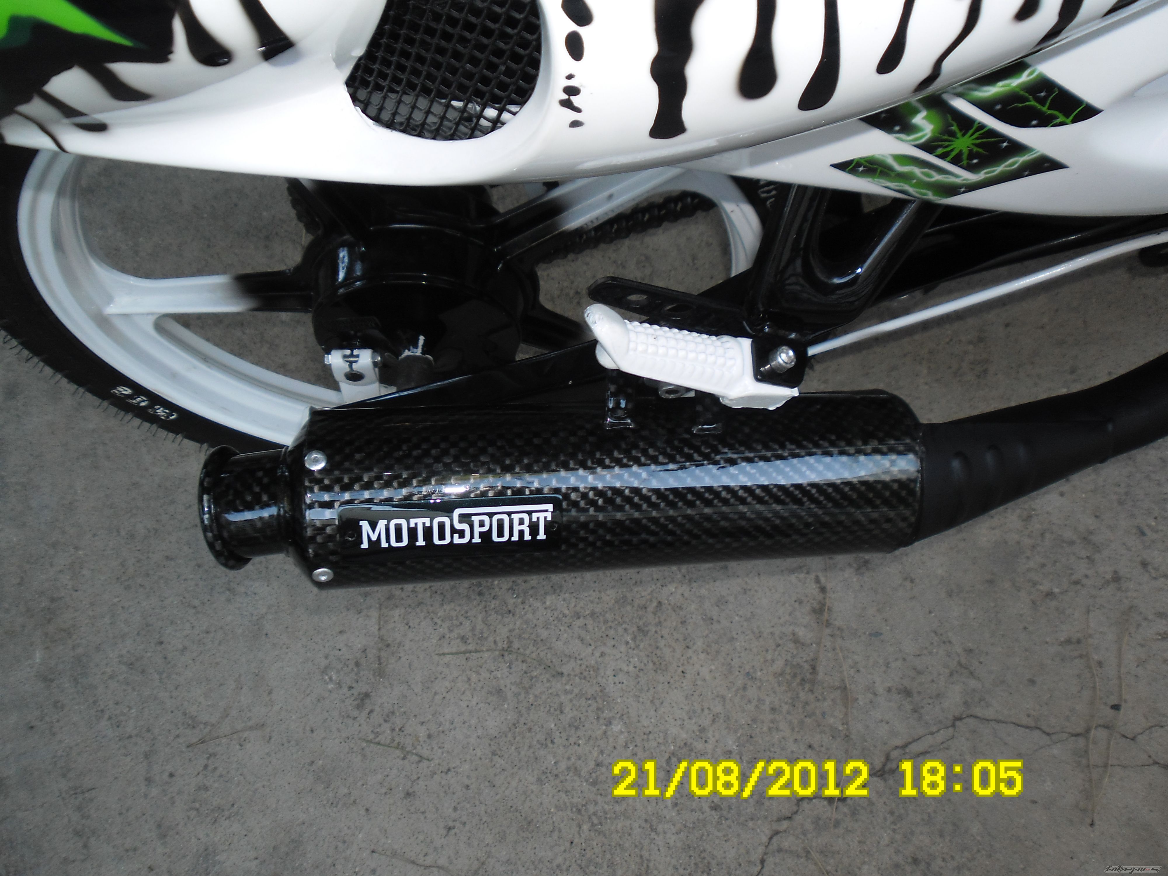 Photo 2445513