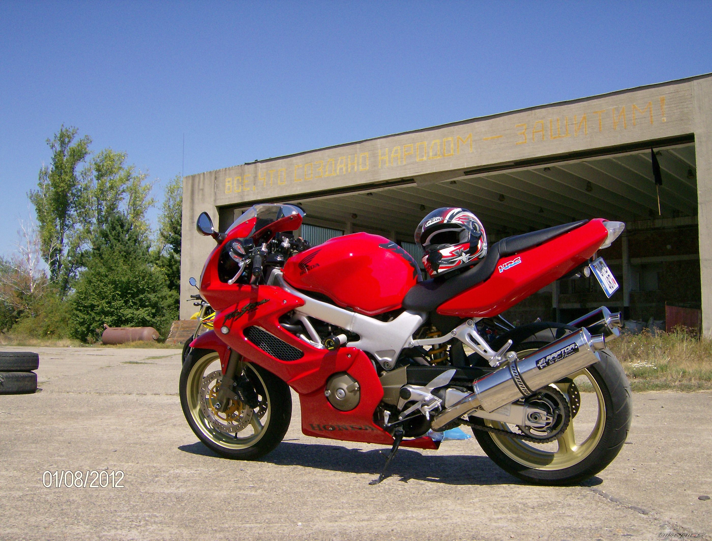 Bike Photo 2445983