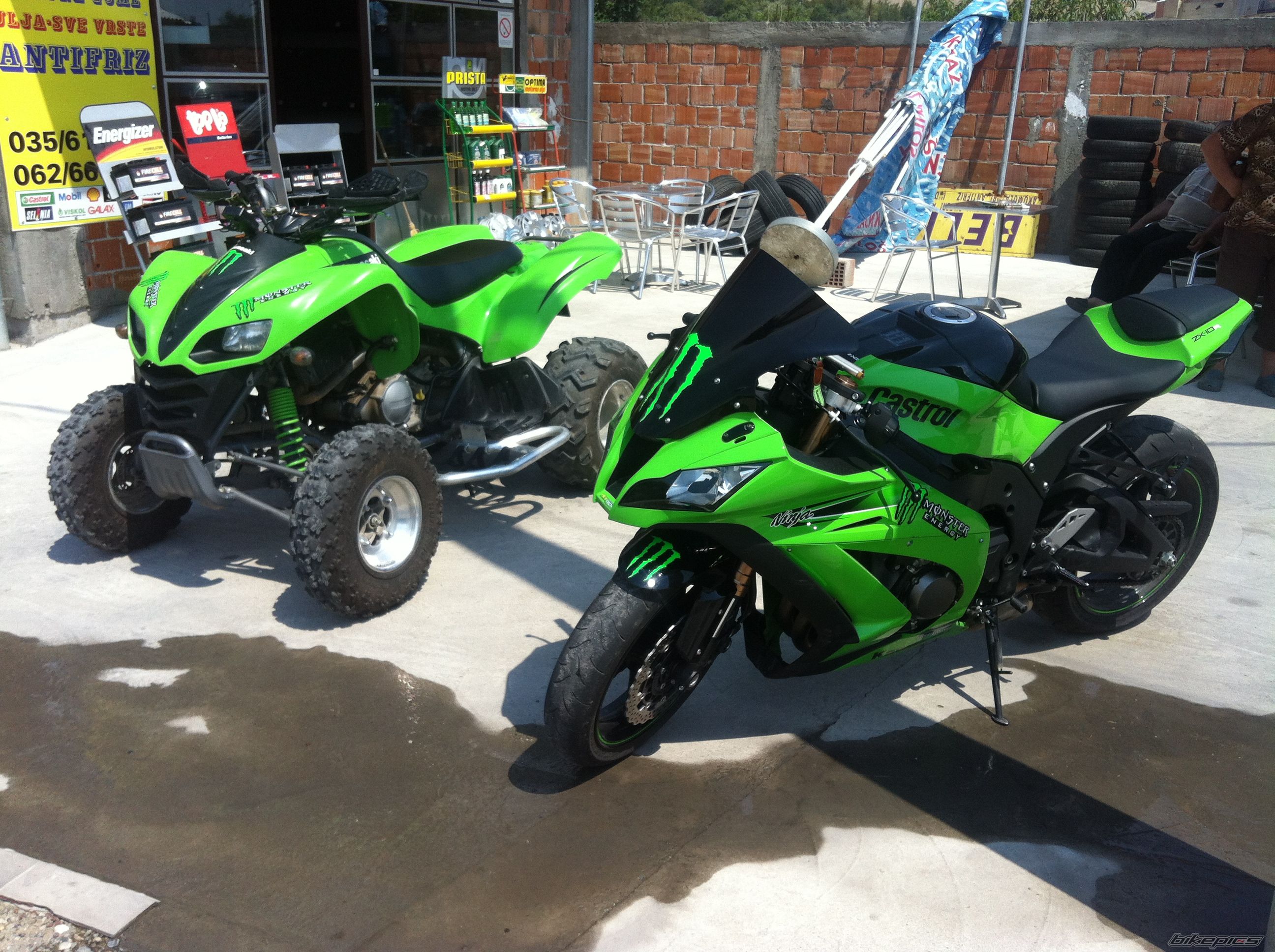 Photo 2446318