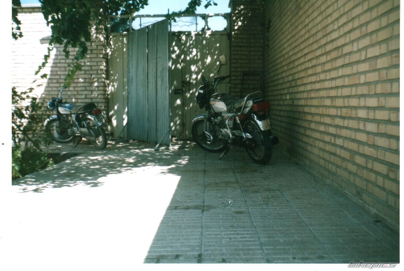 Photo 2446528