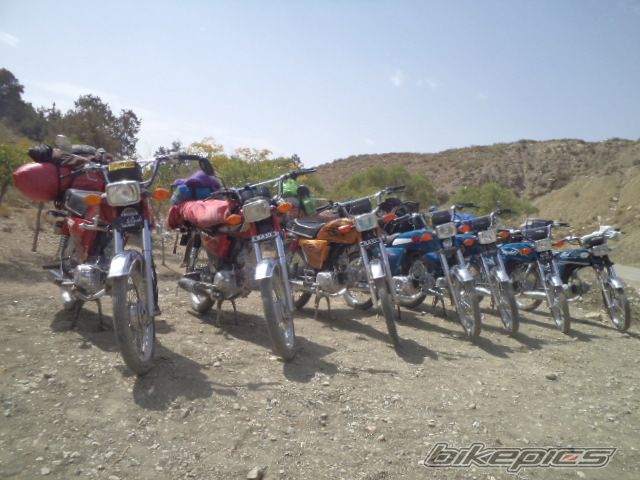 Photo 2446637