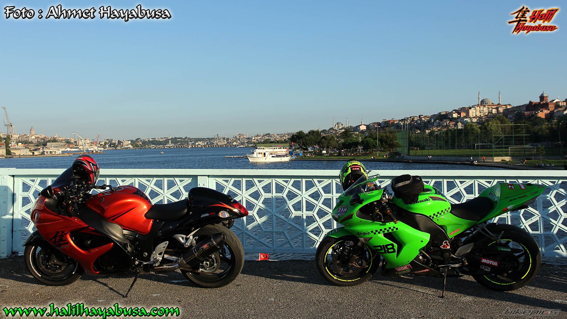 Photo 2447229