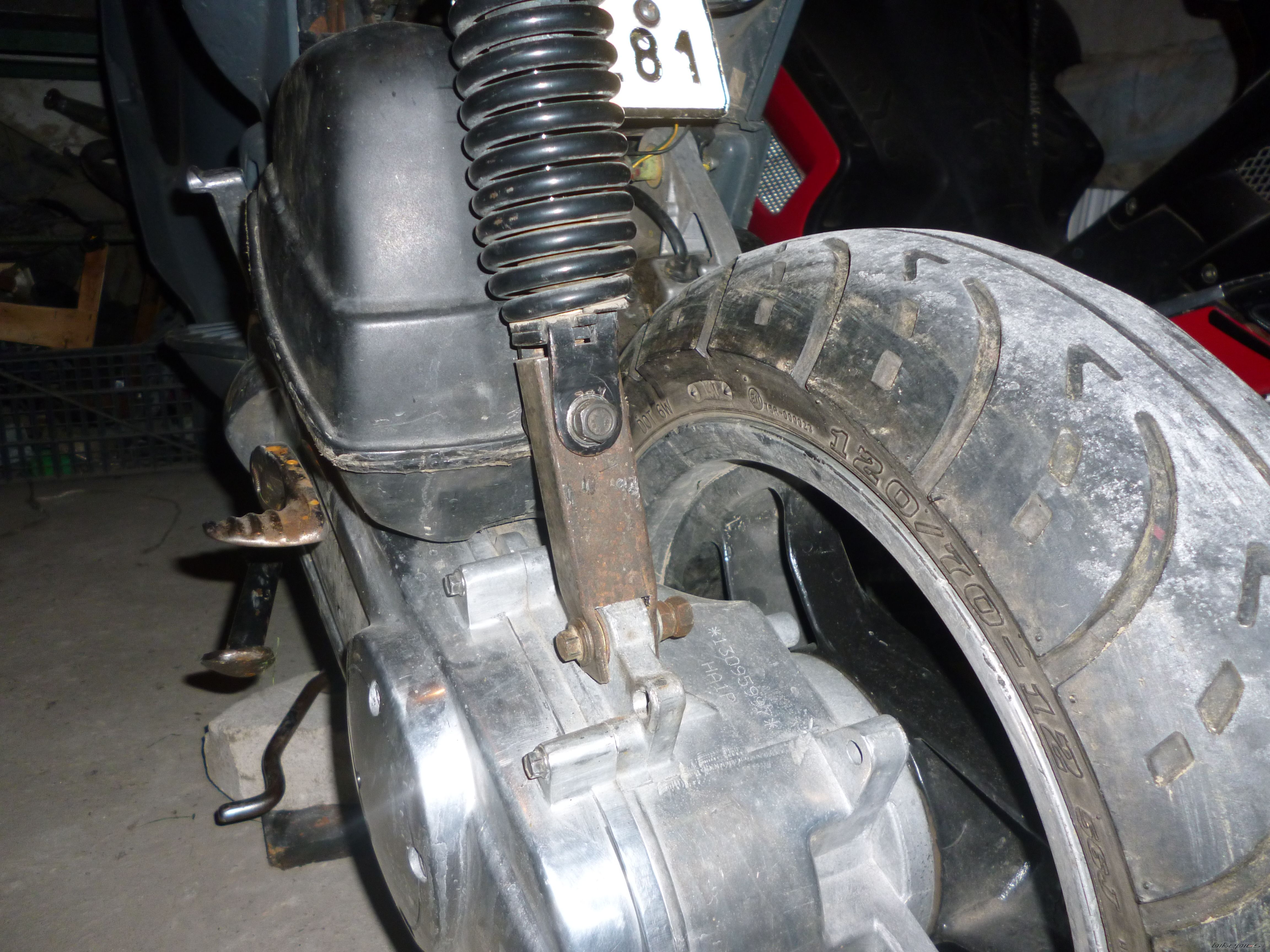Photo 2447651