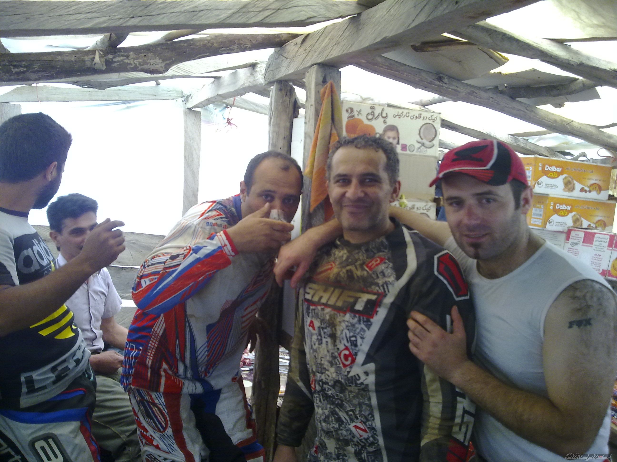 Photo 2448232