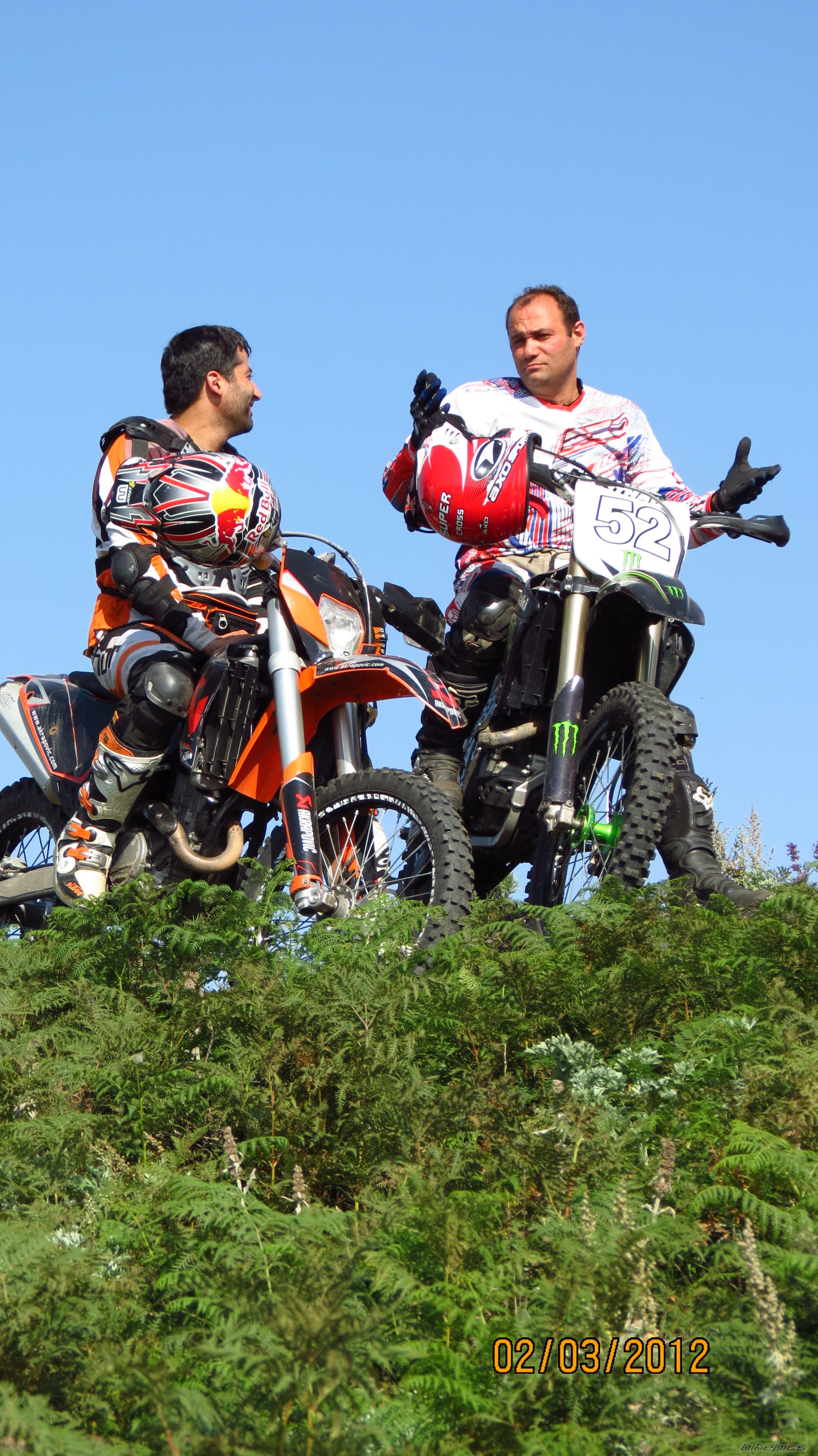 Photo 2448238