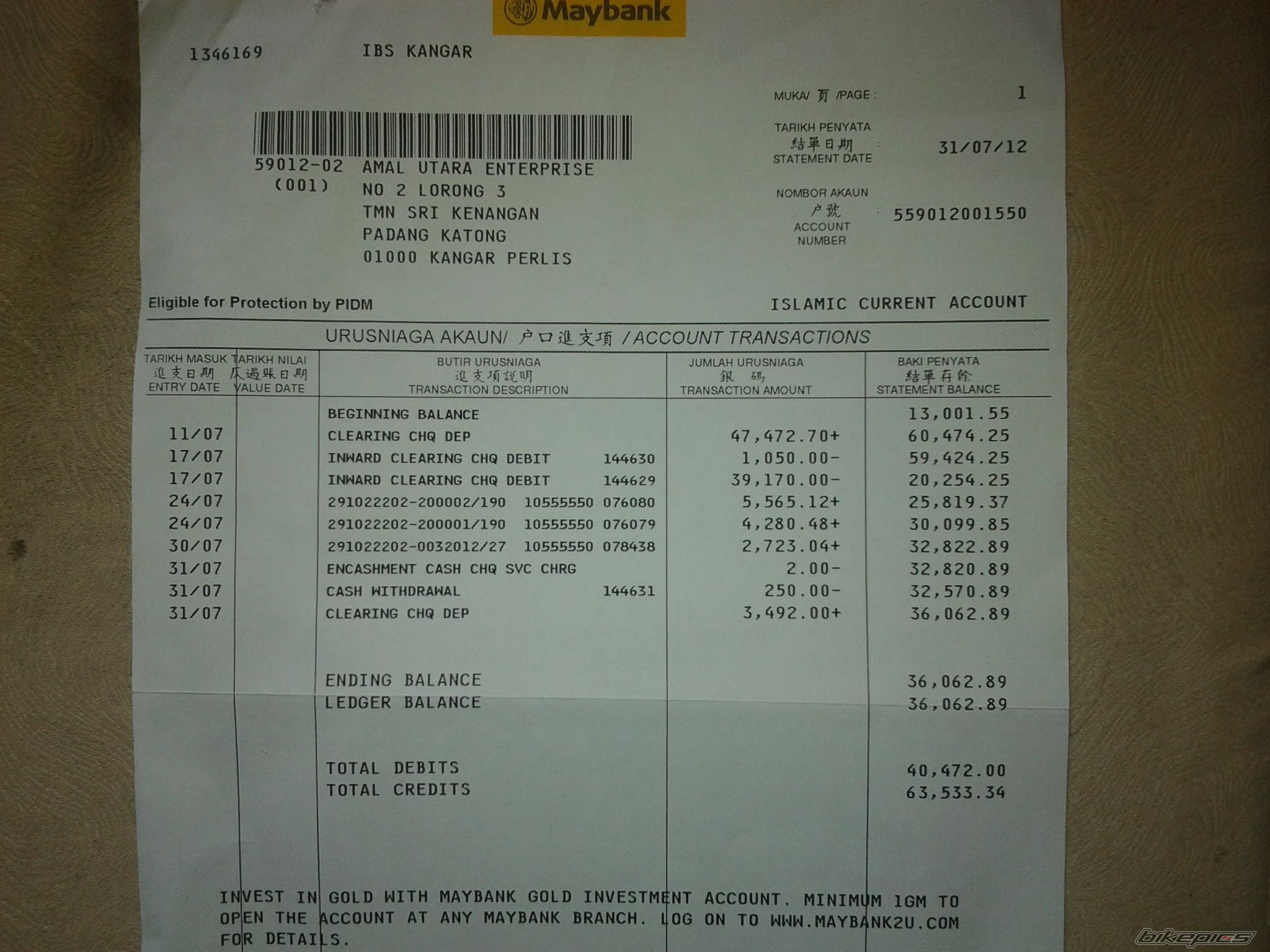 Photo 2448476
