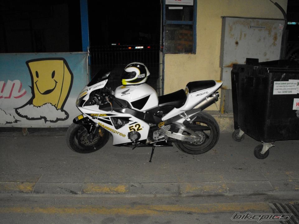 Photo 2449403