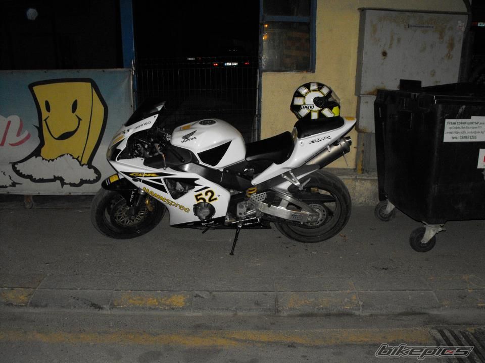Photo 2449406