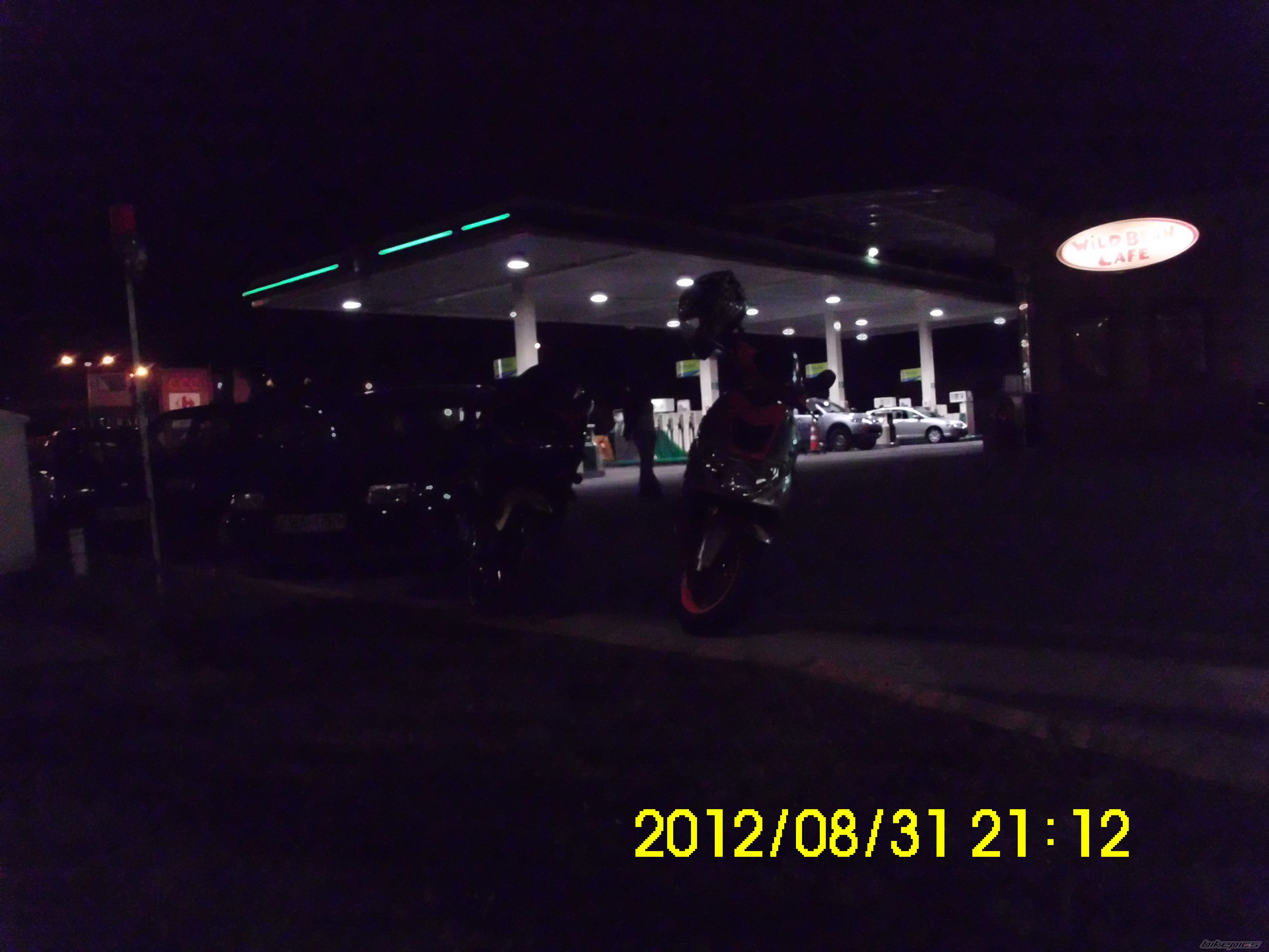 Photo 2450037