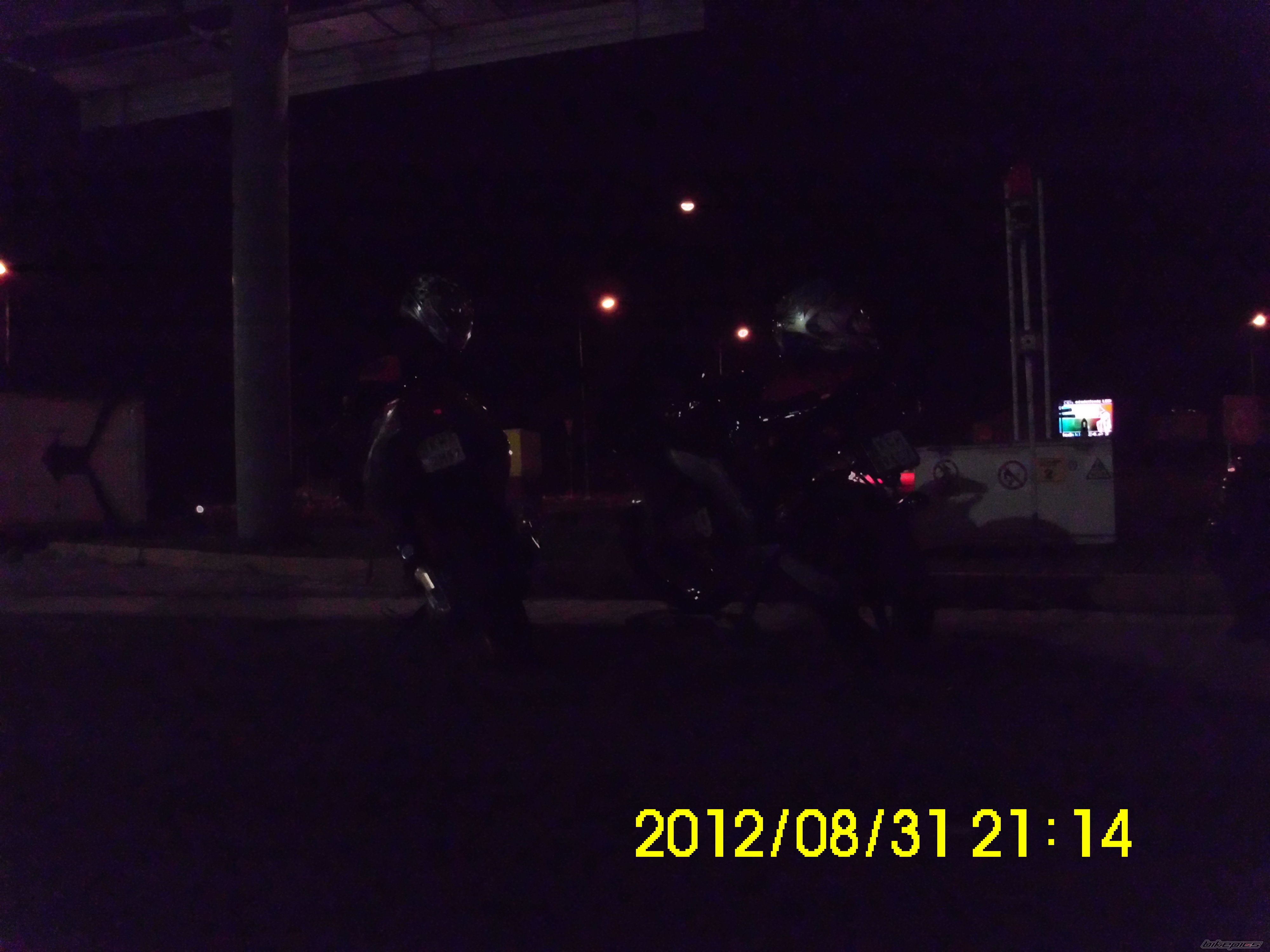 Photo 2450042