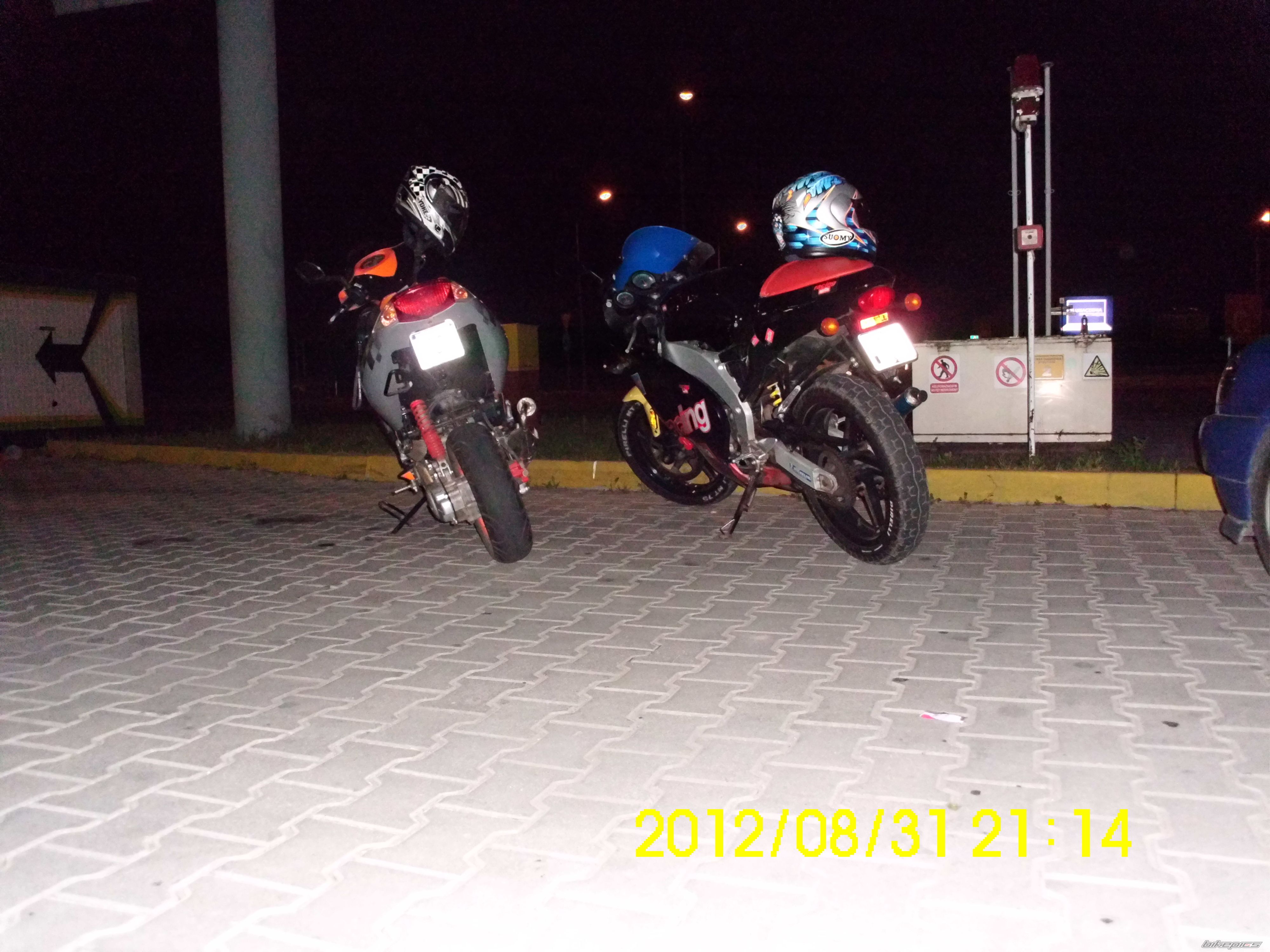 Photo 2450043