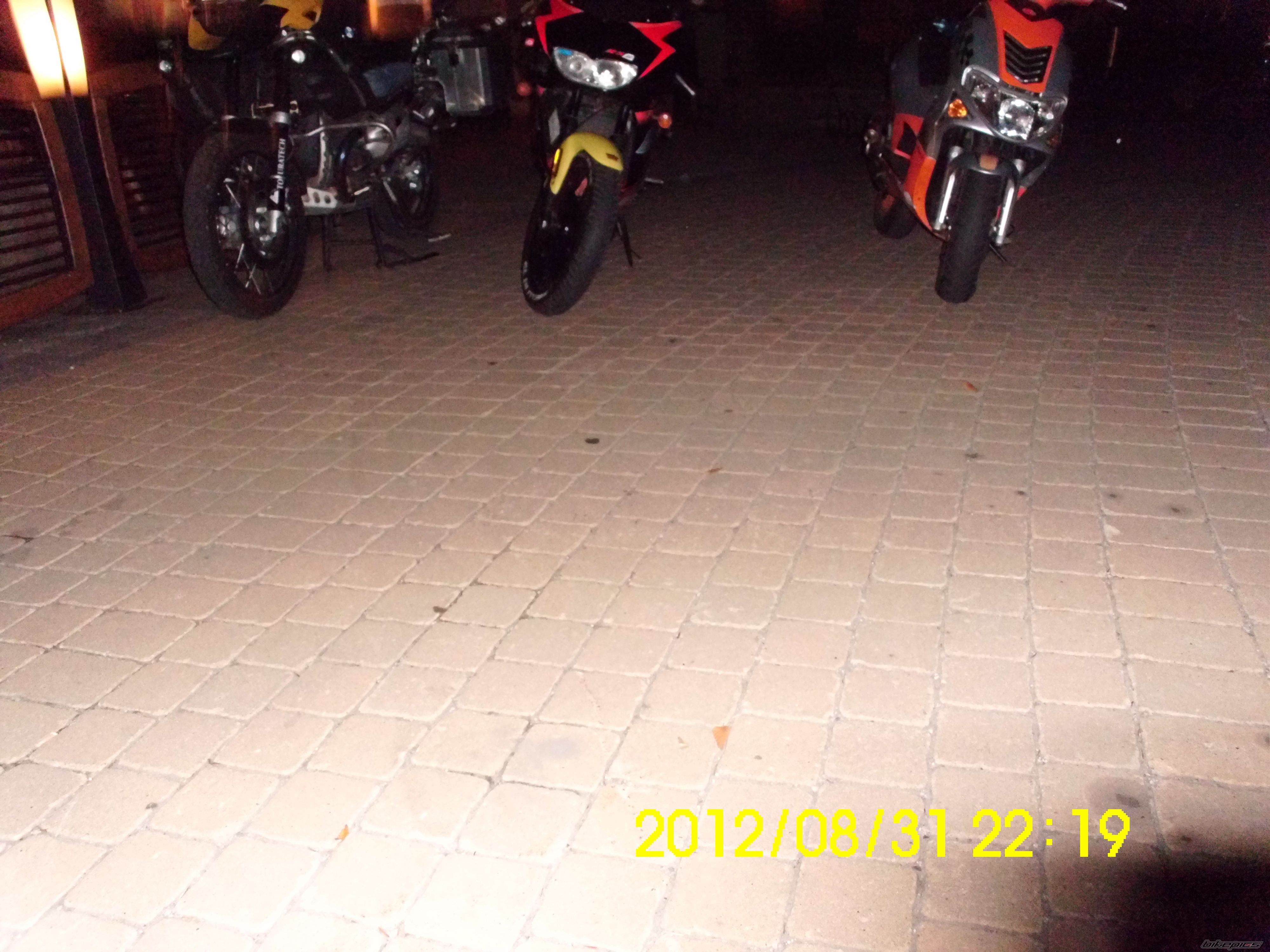 Photo 2450044