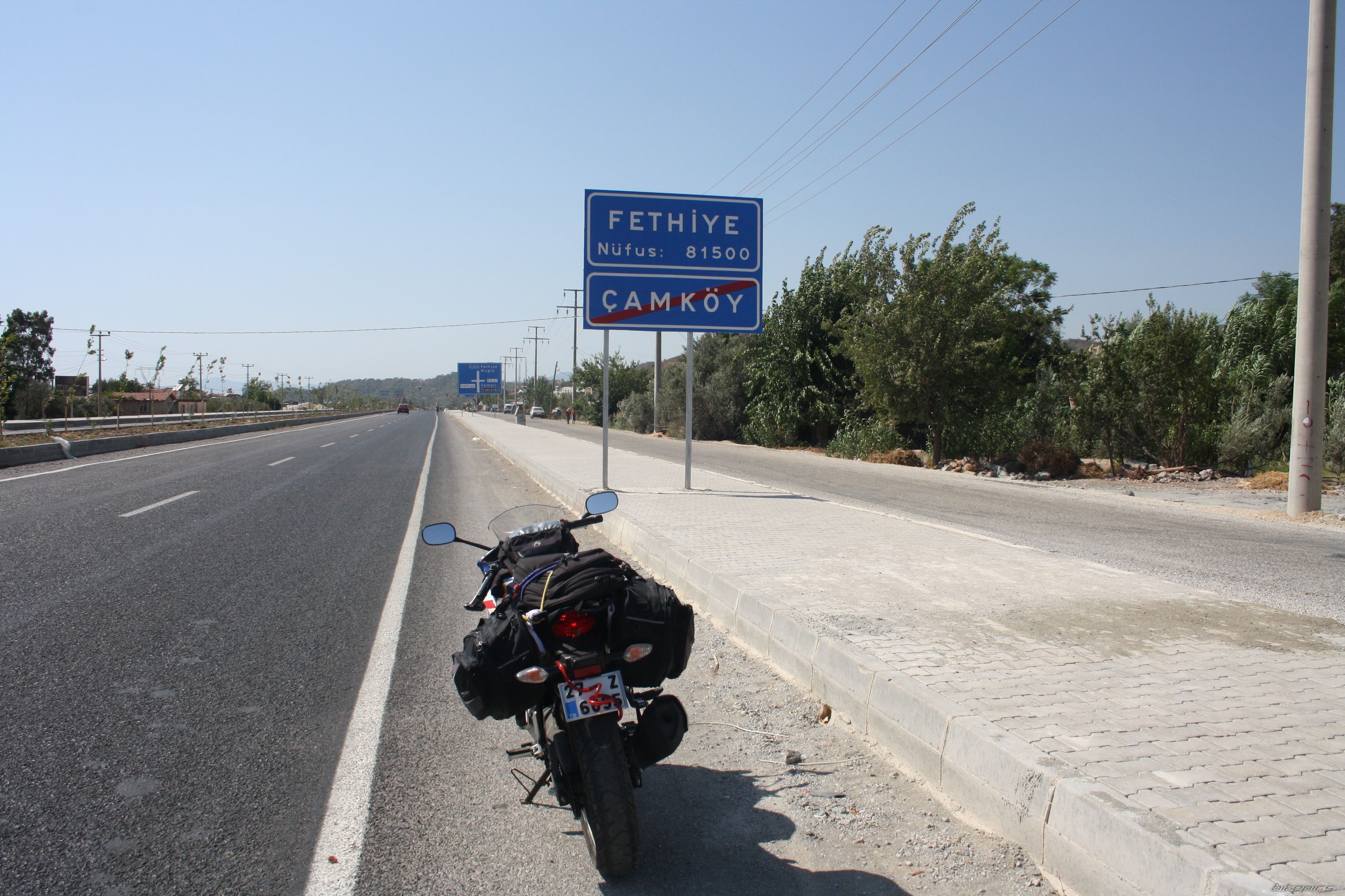 Photo 2450746