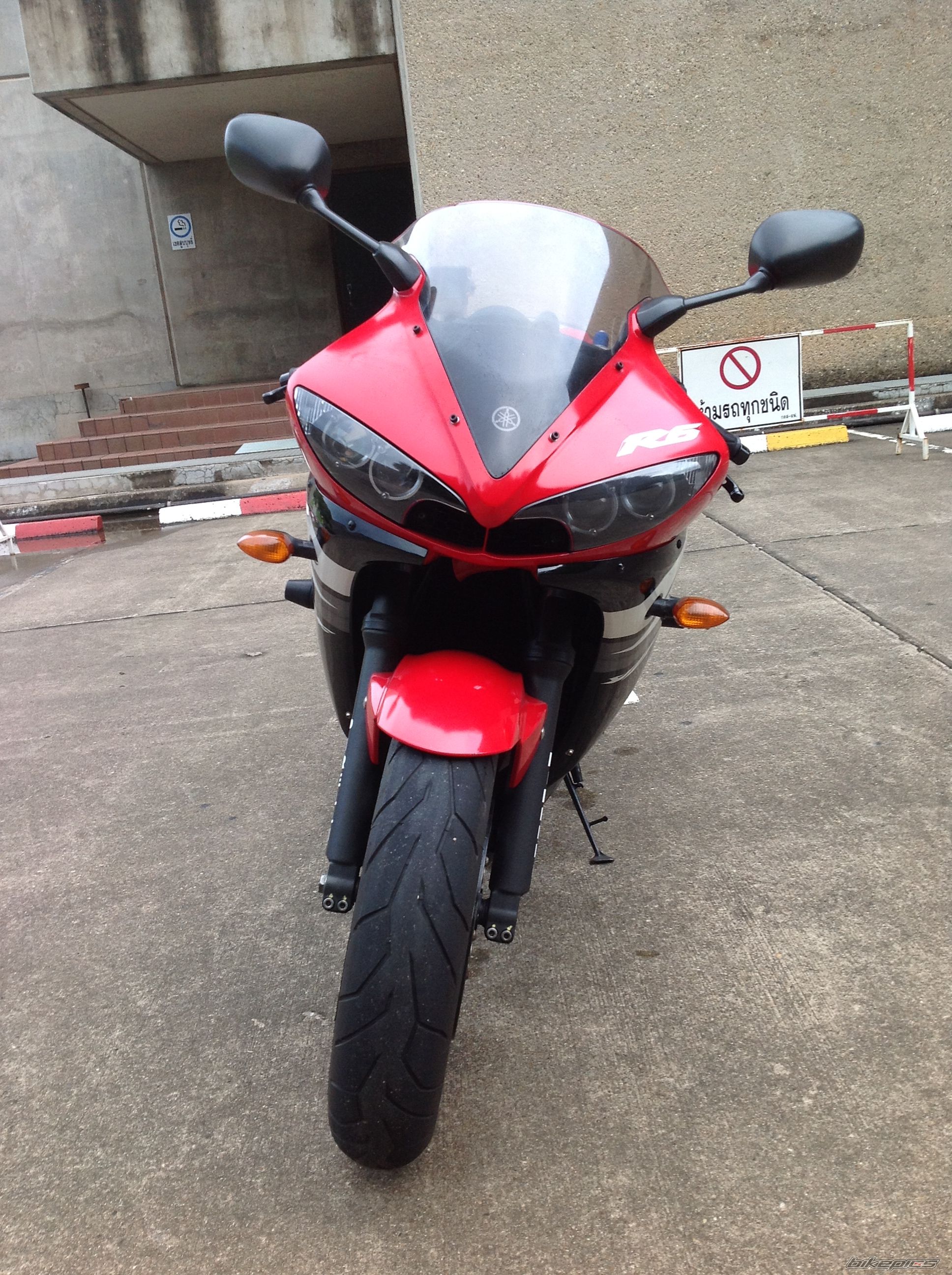 Photo 2450835