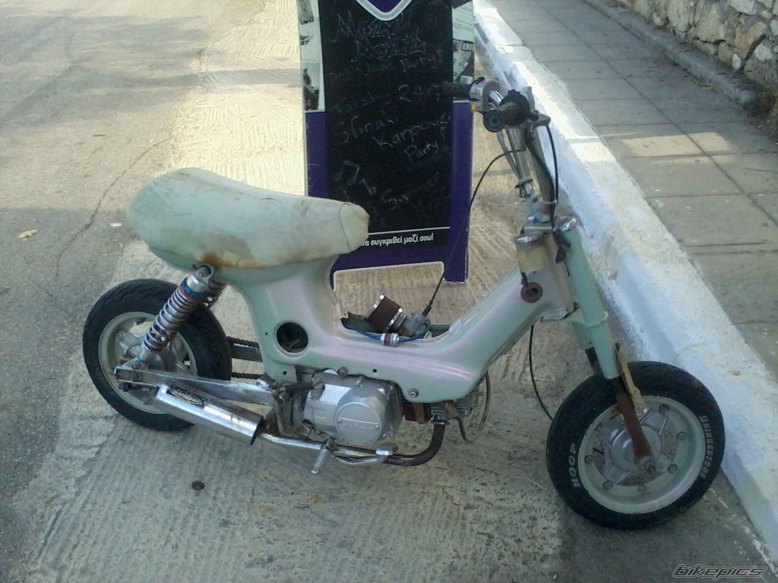 Photo 2451271