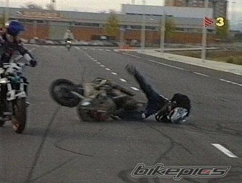 Bike Photo 245196